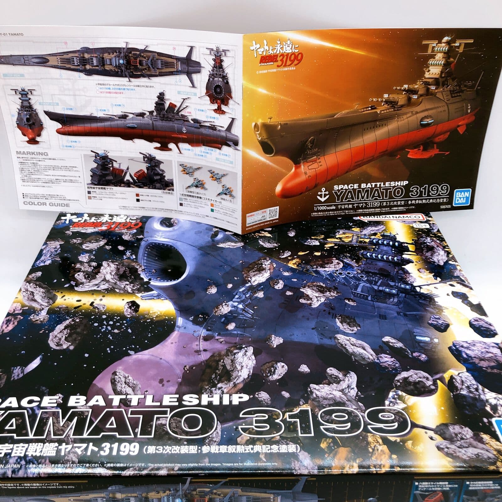 Product image 11
