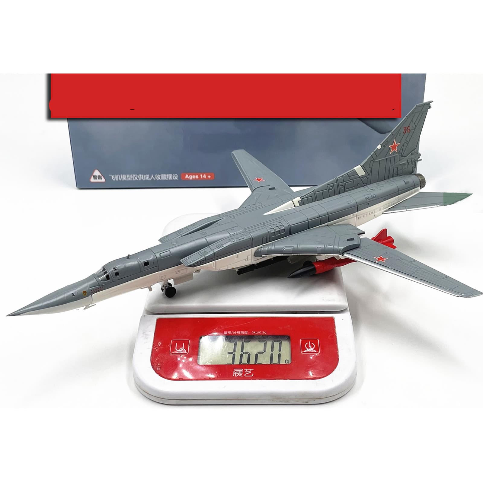 Product image 7
