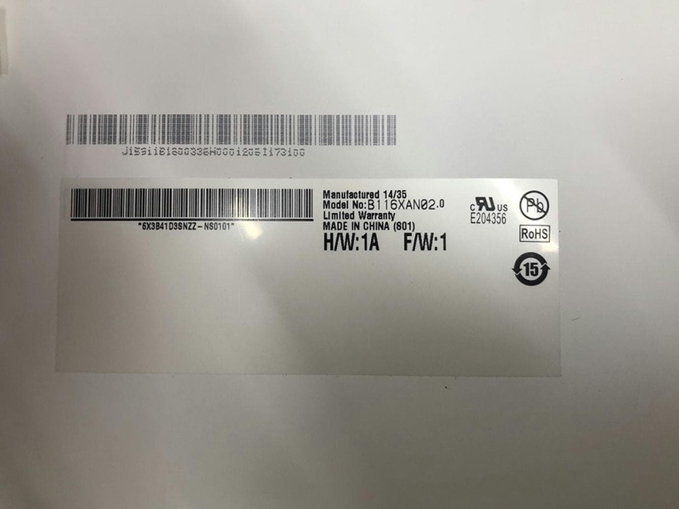Product image 1