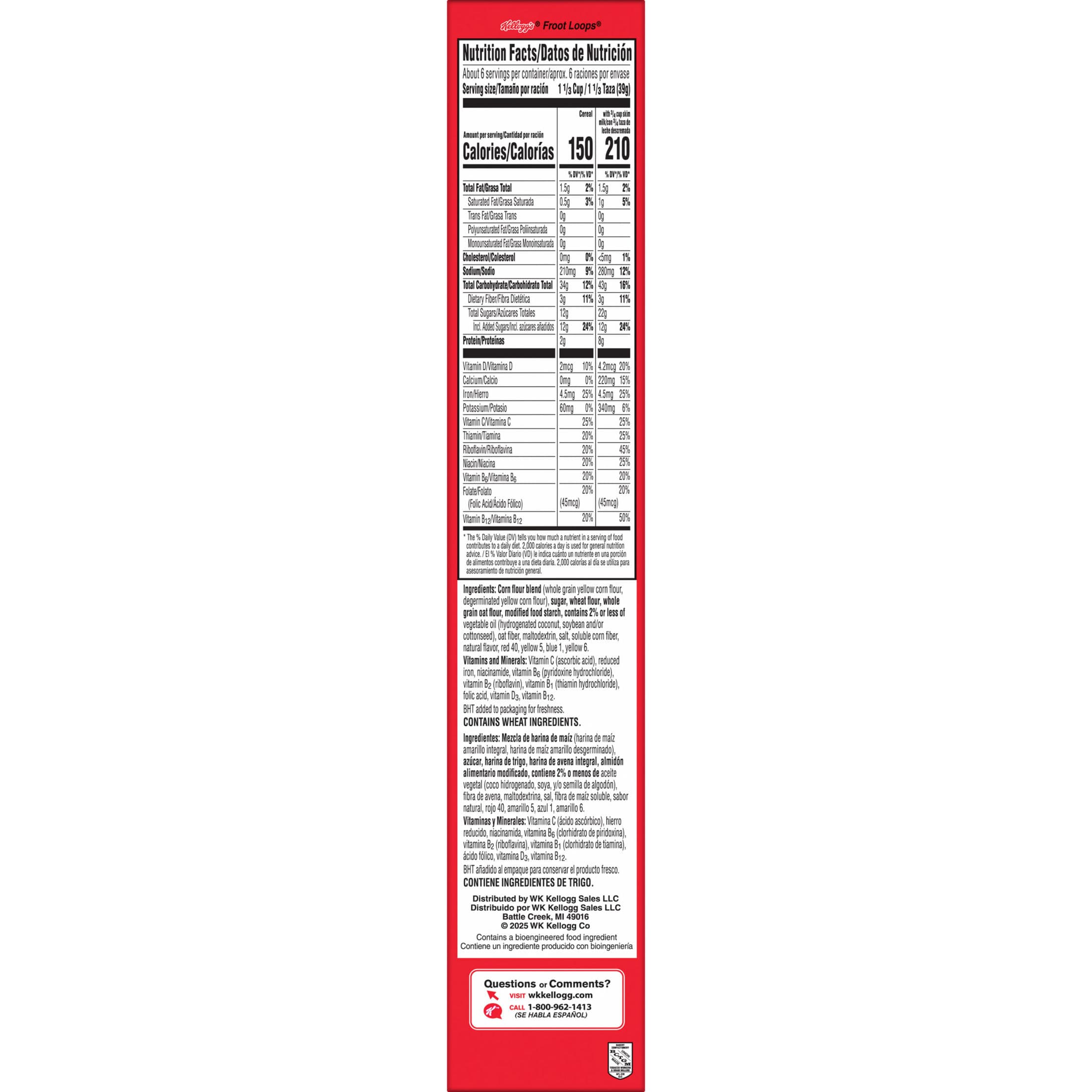Product image 25