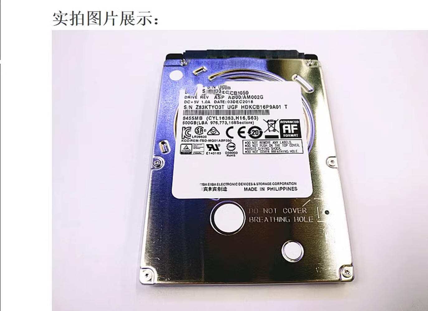 Product image 1
