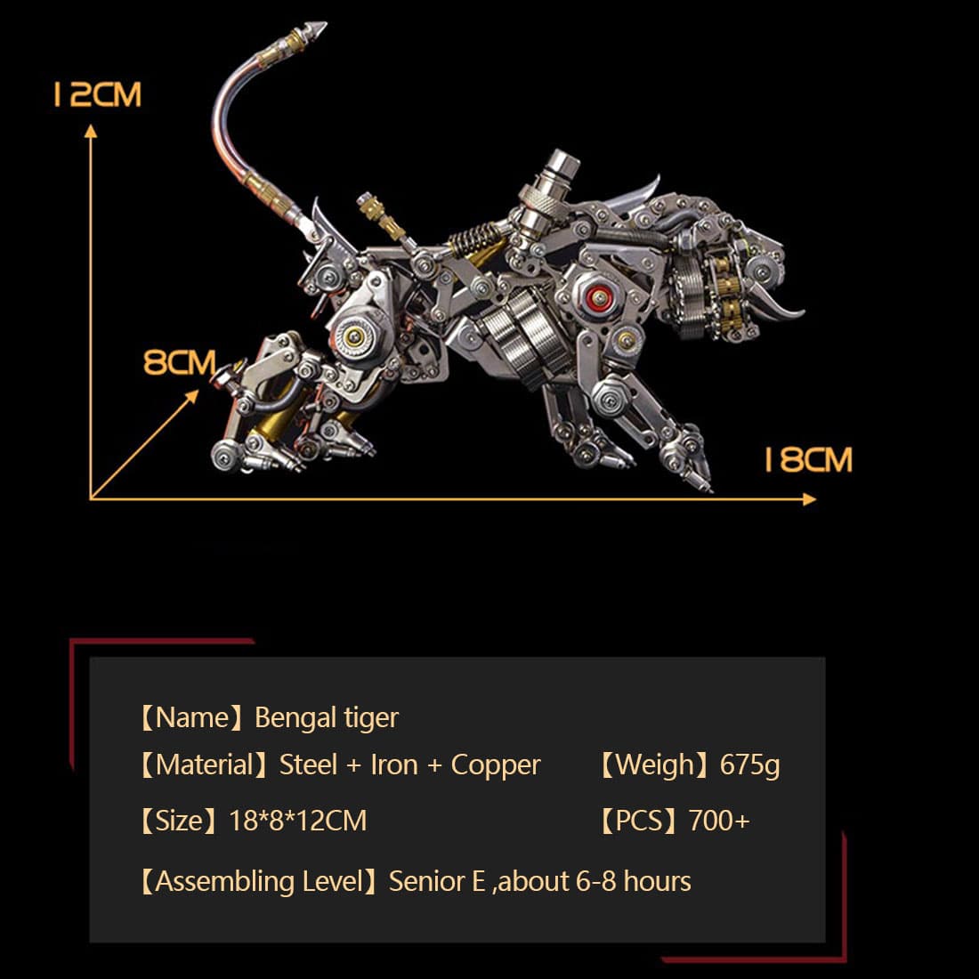 Product image 8