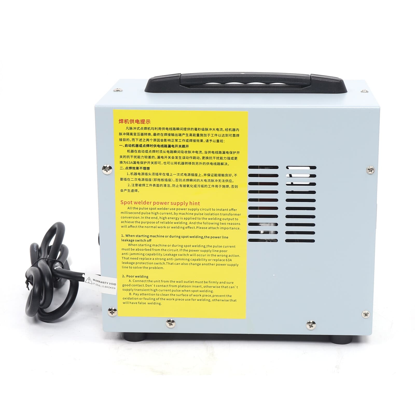 Product image 19