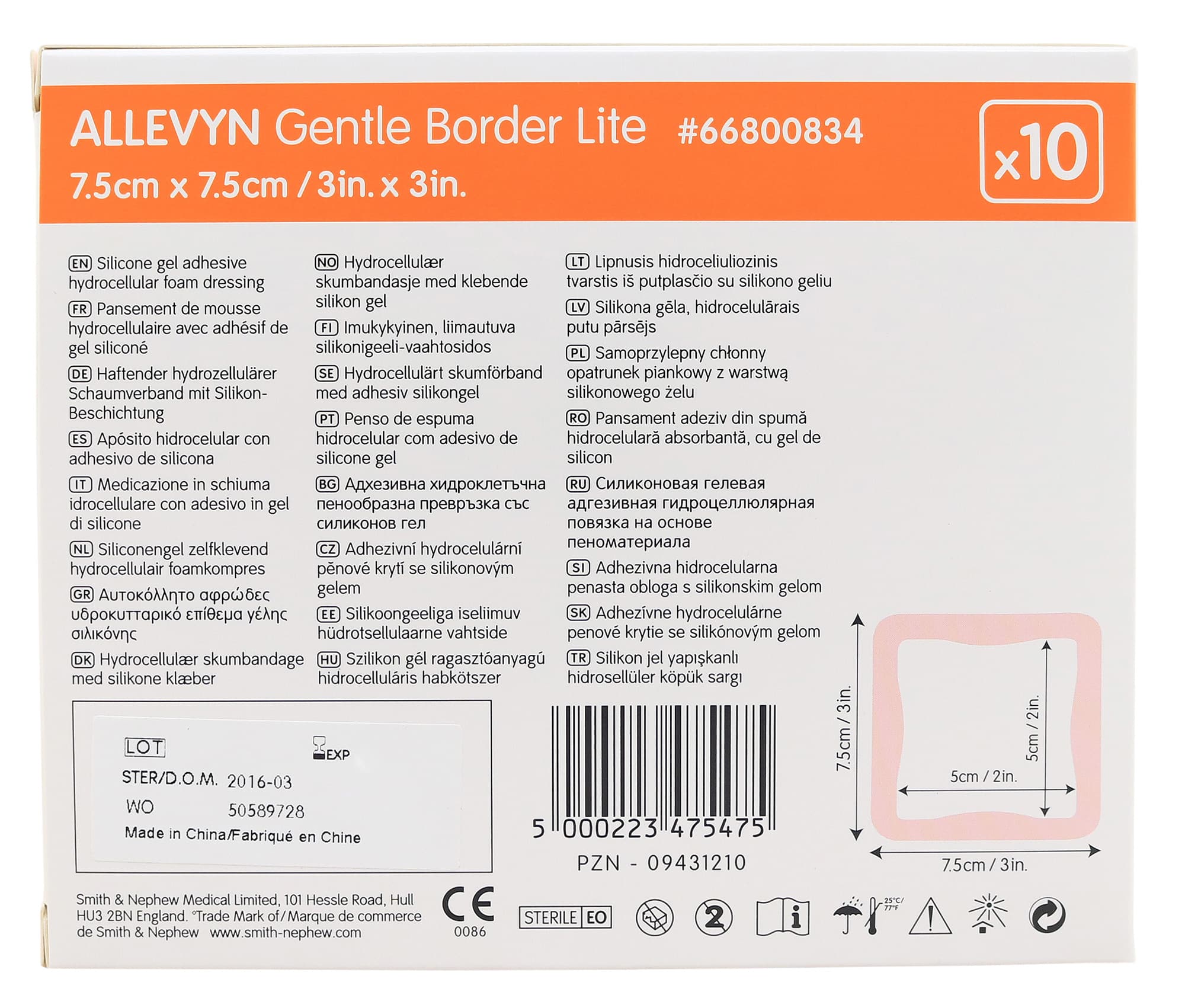 Product image 3