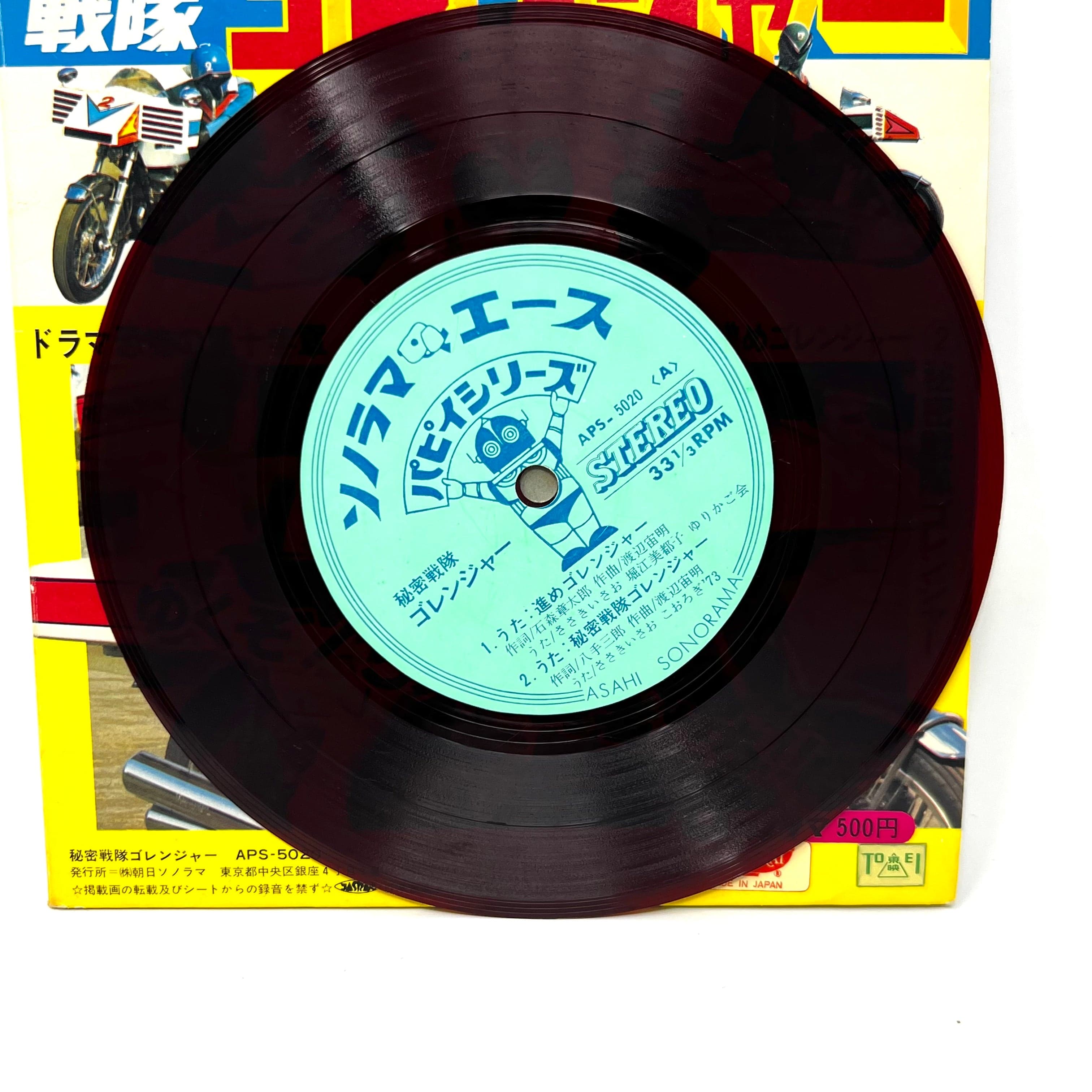 Product image 3