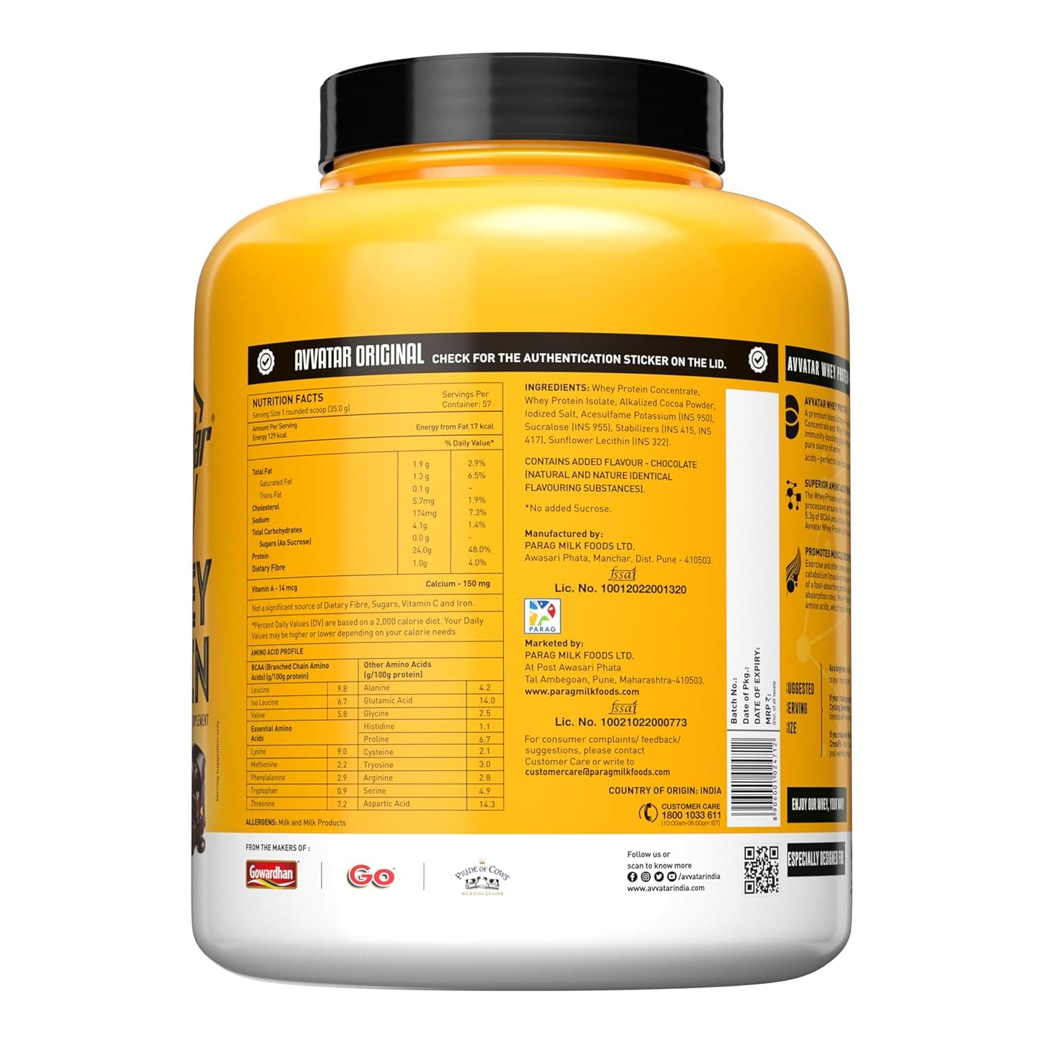 Product image 6