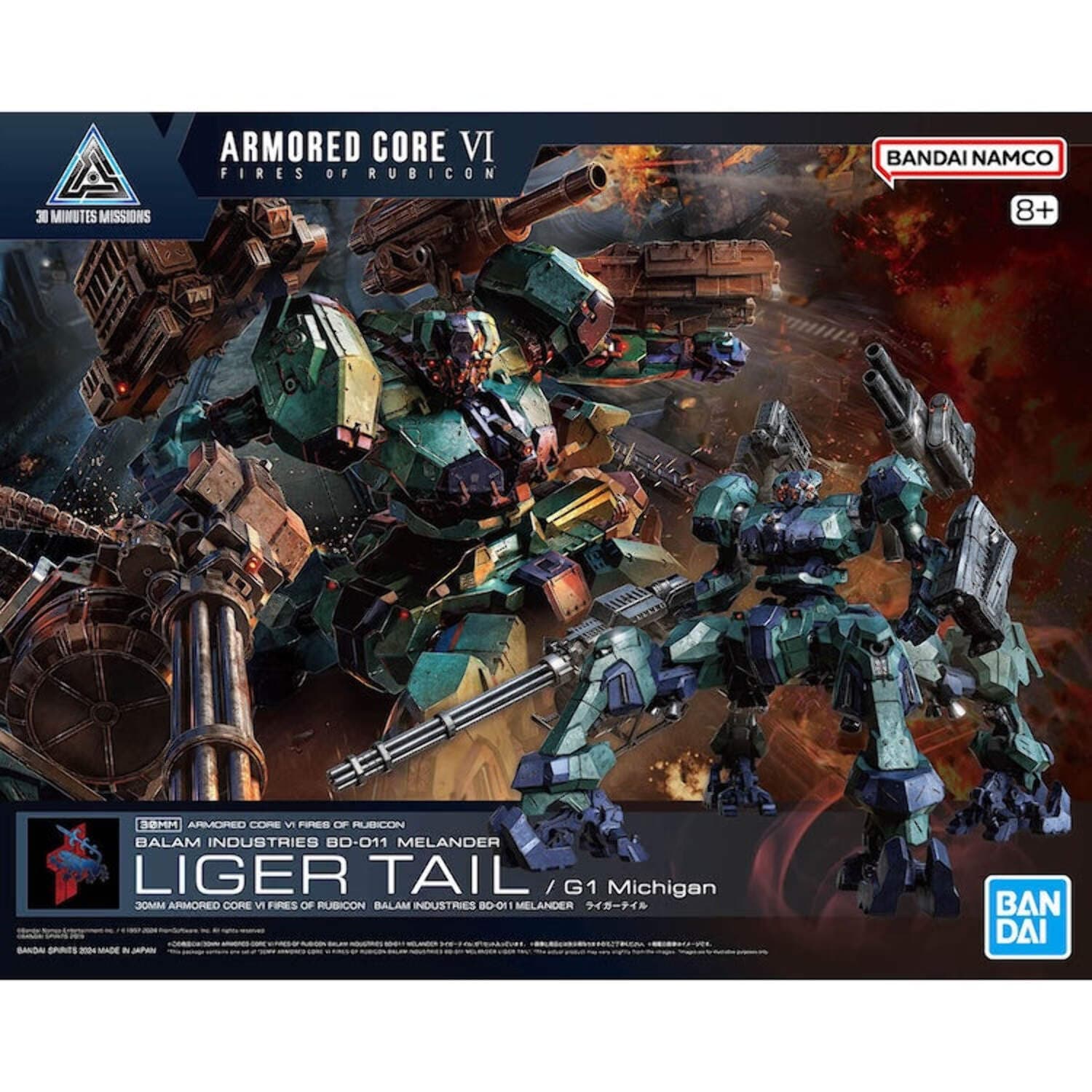 Product image 5