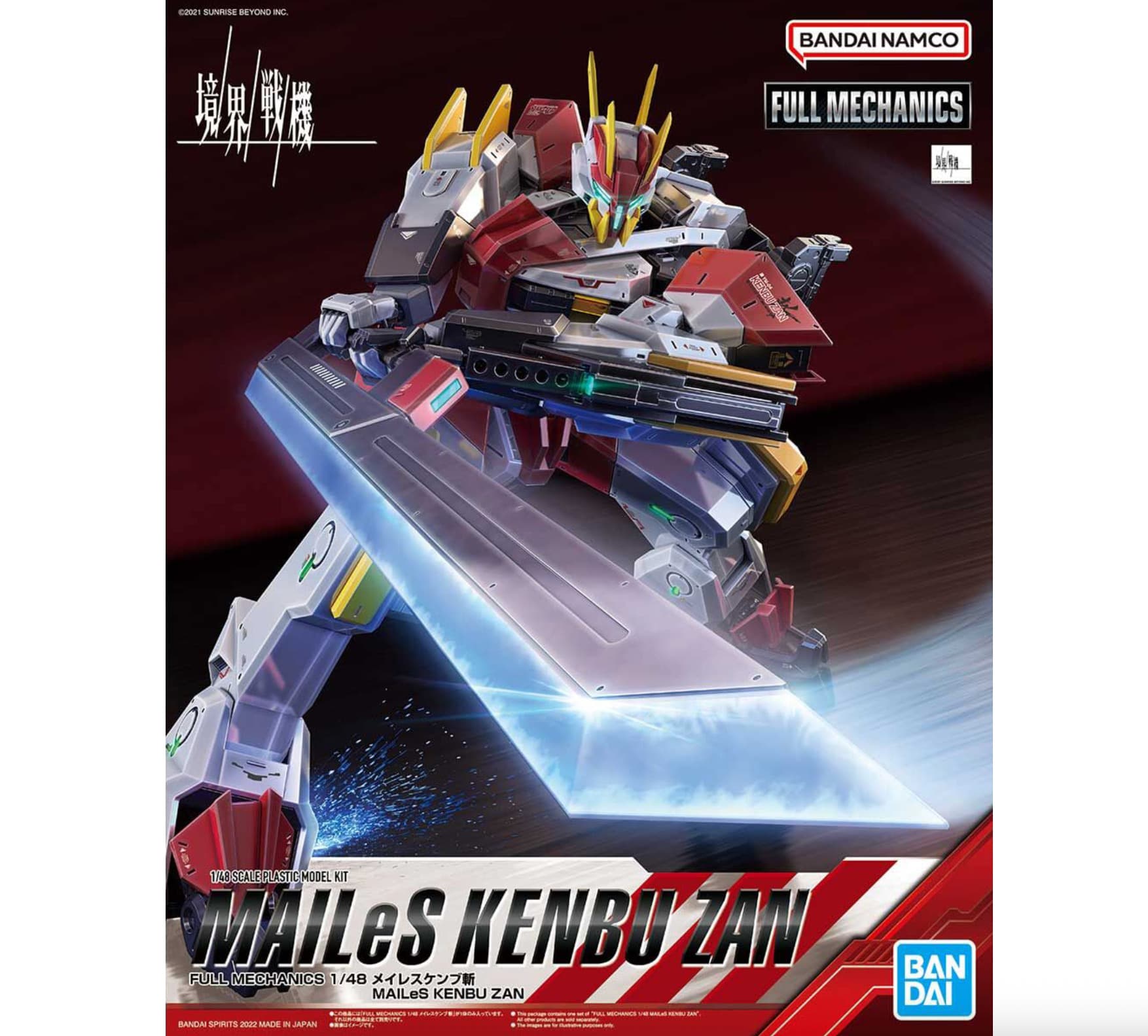 Product image 2