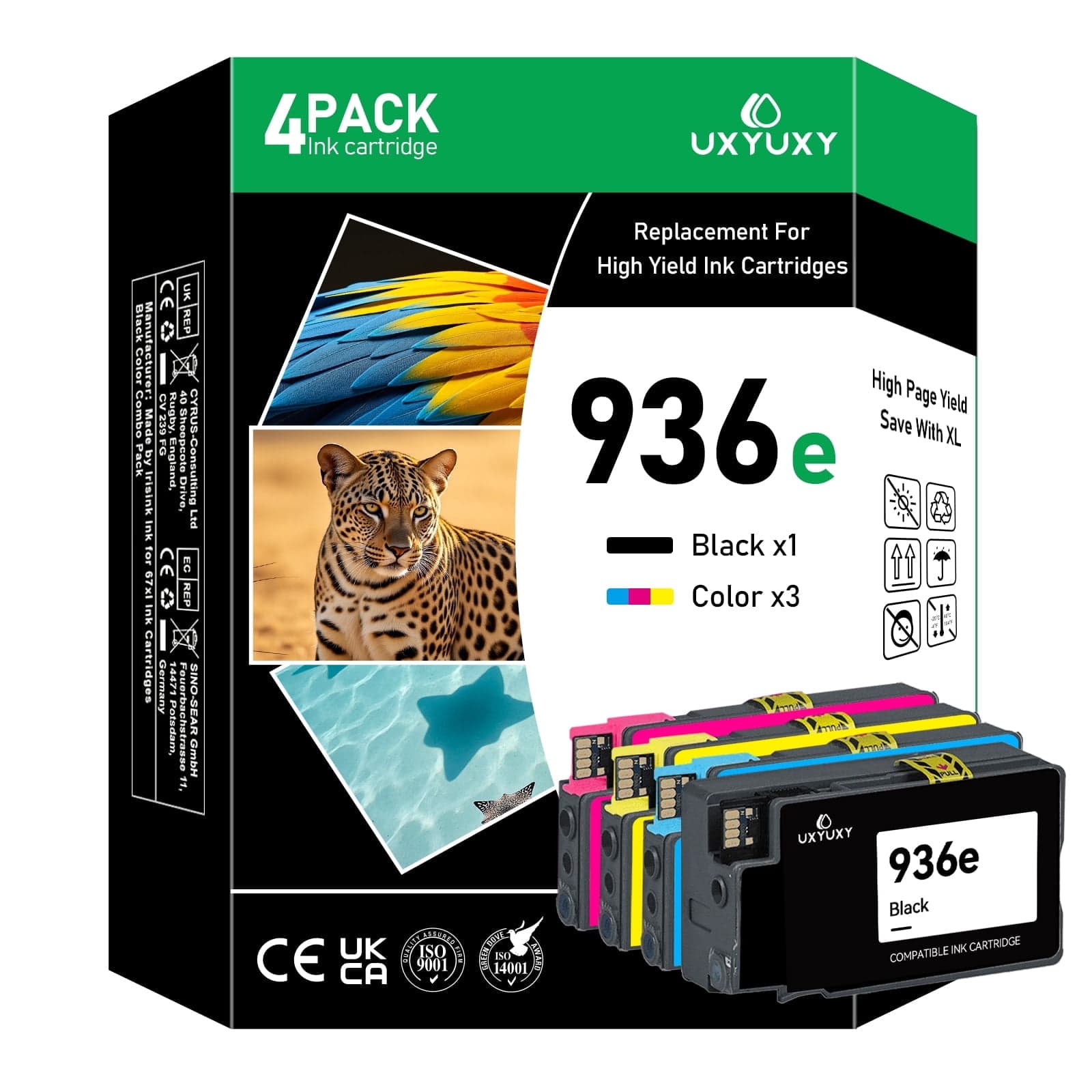 Product image 1
