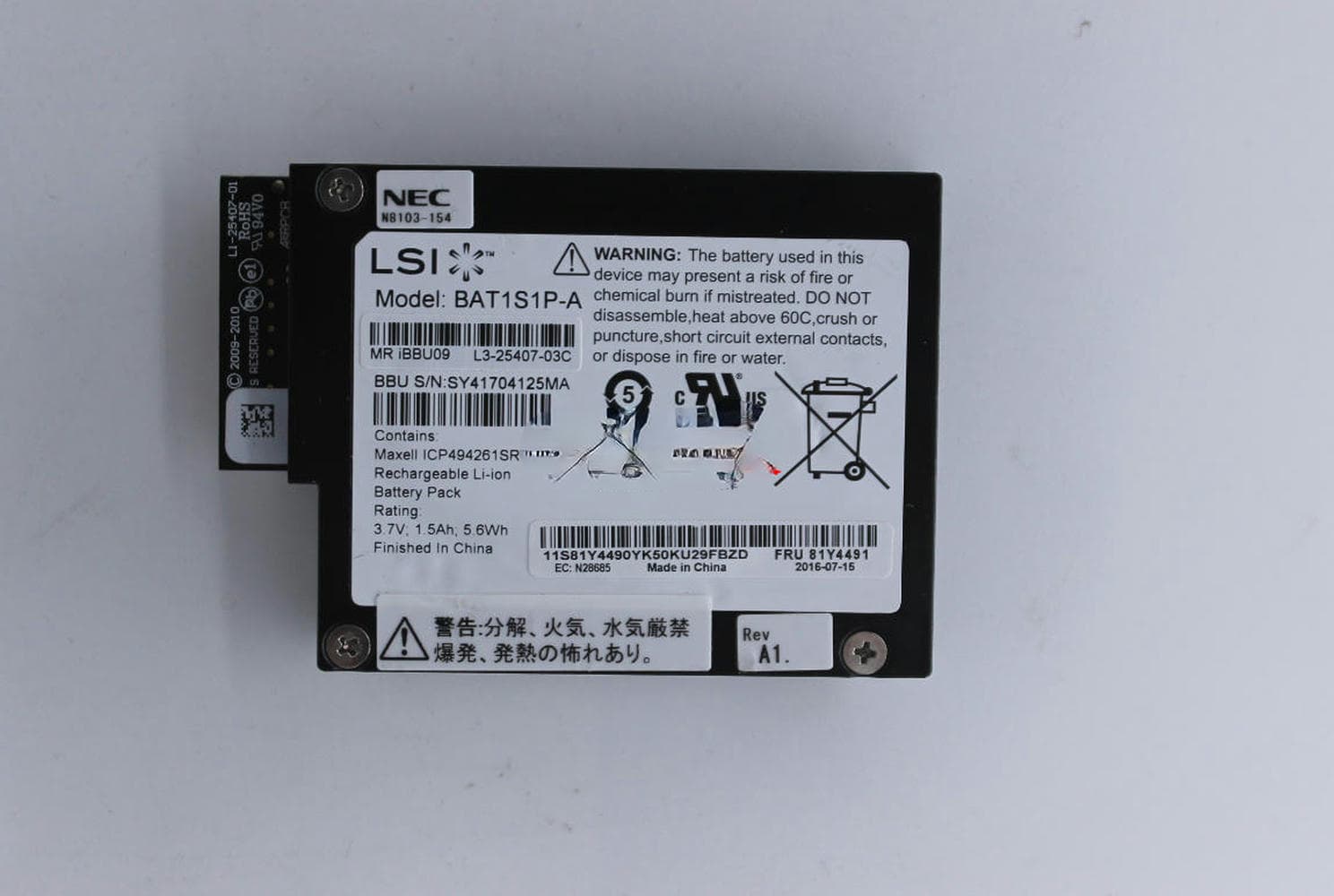 Product image 1