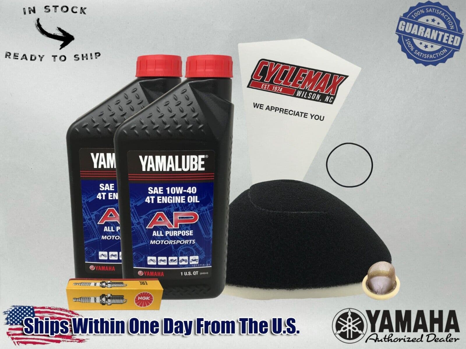 Product image 10