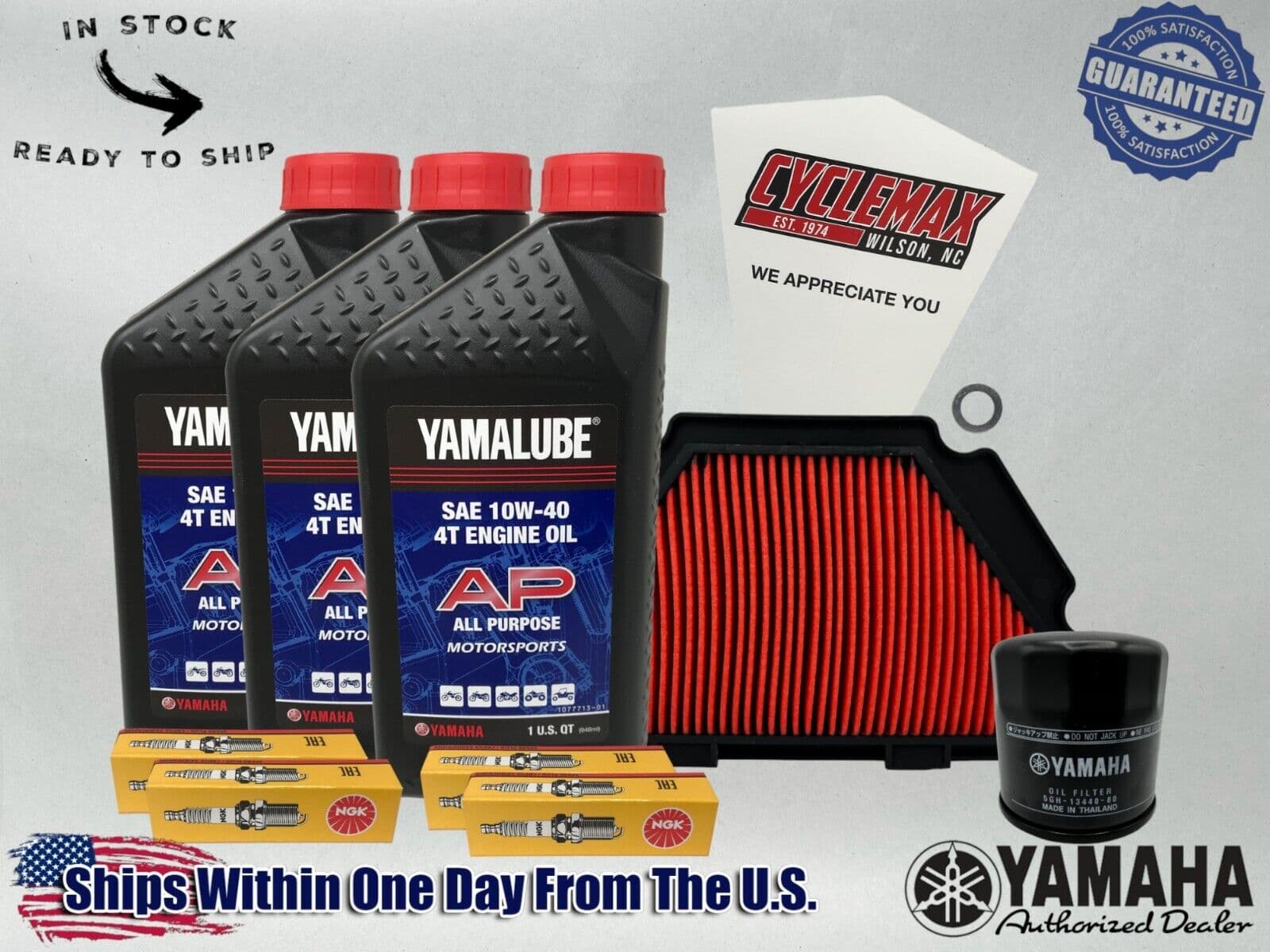 Product image 10