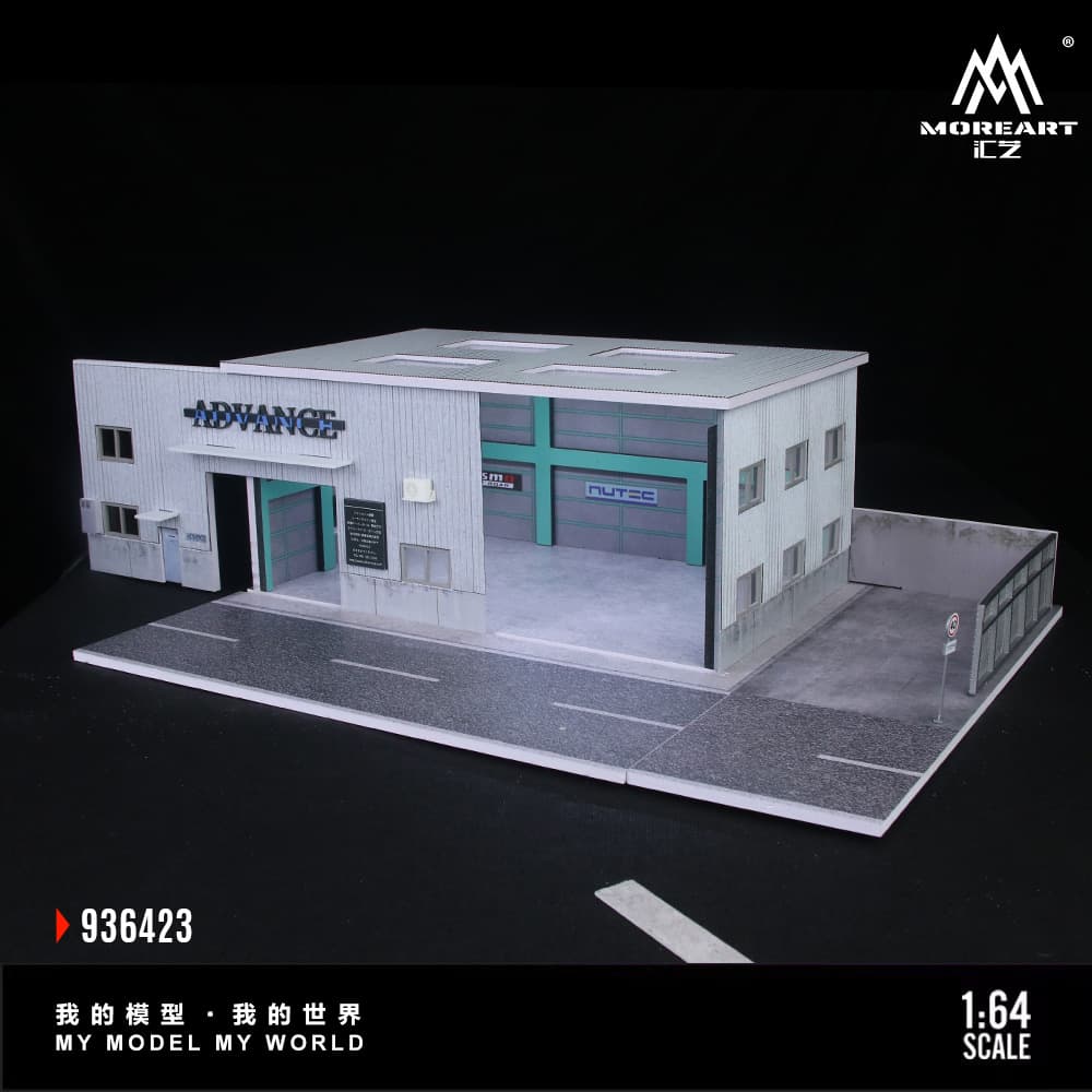 Product image 20