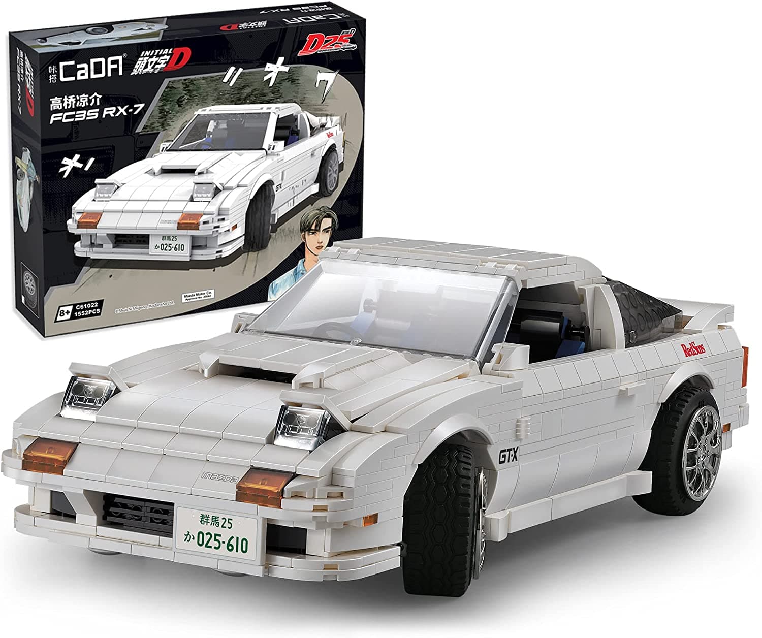 Product image 6