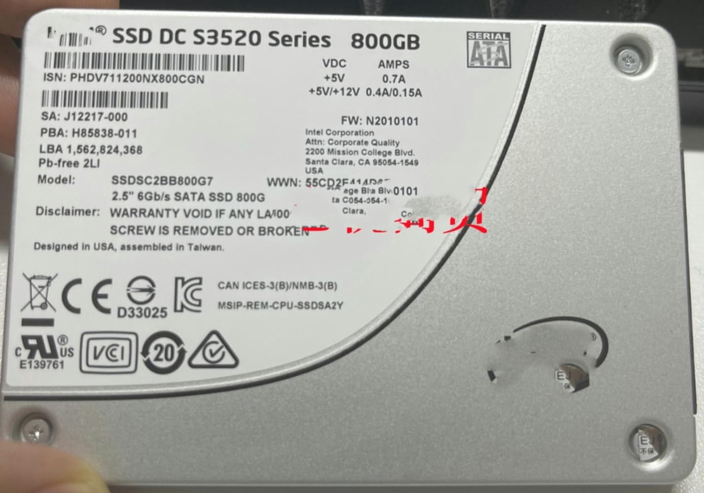 Product image 1
