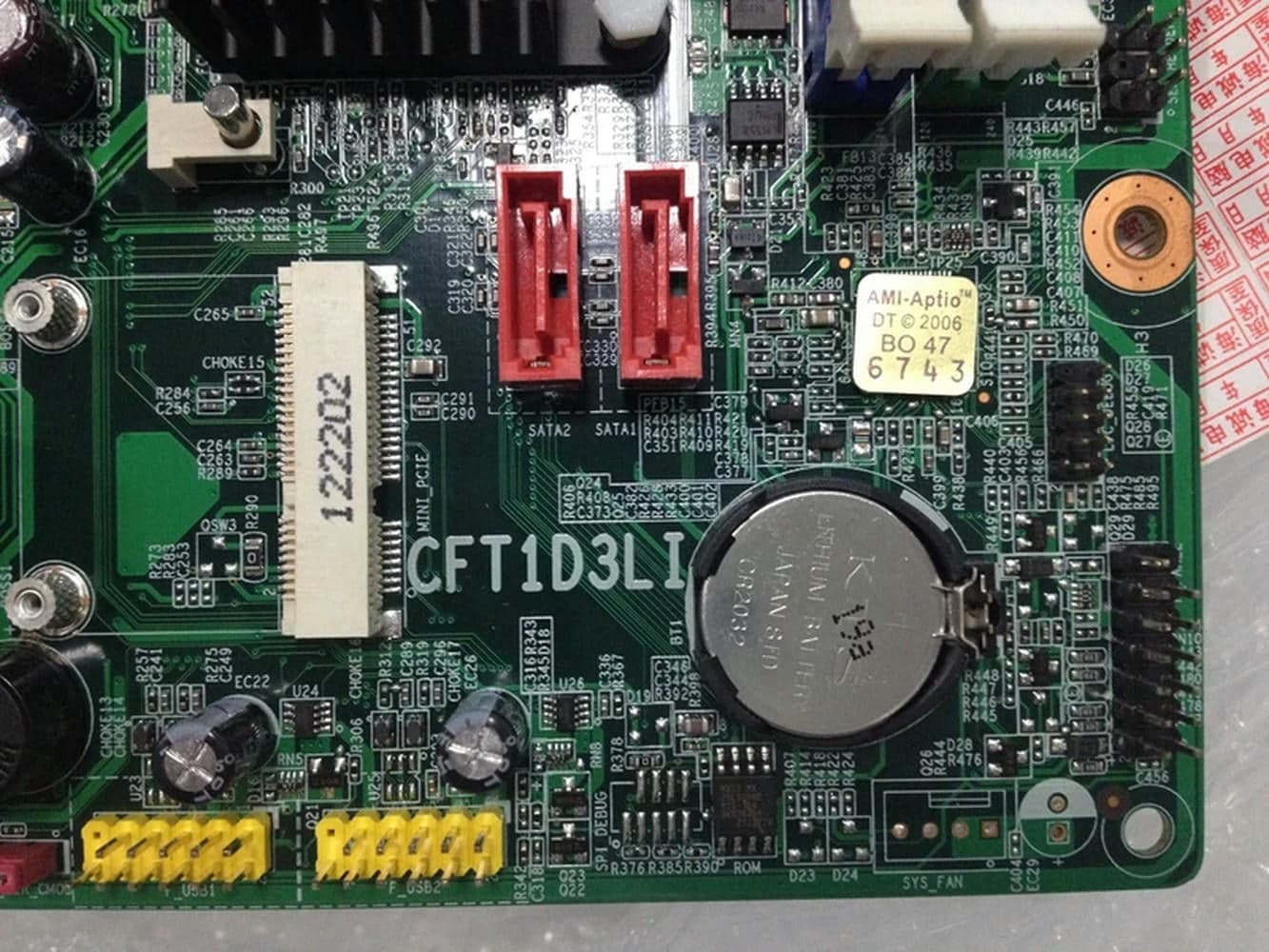 Product image 1