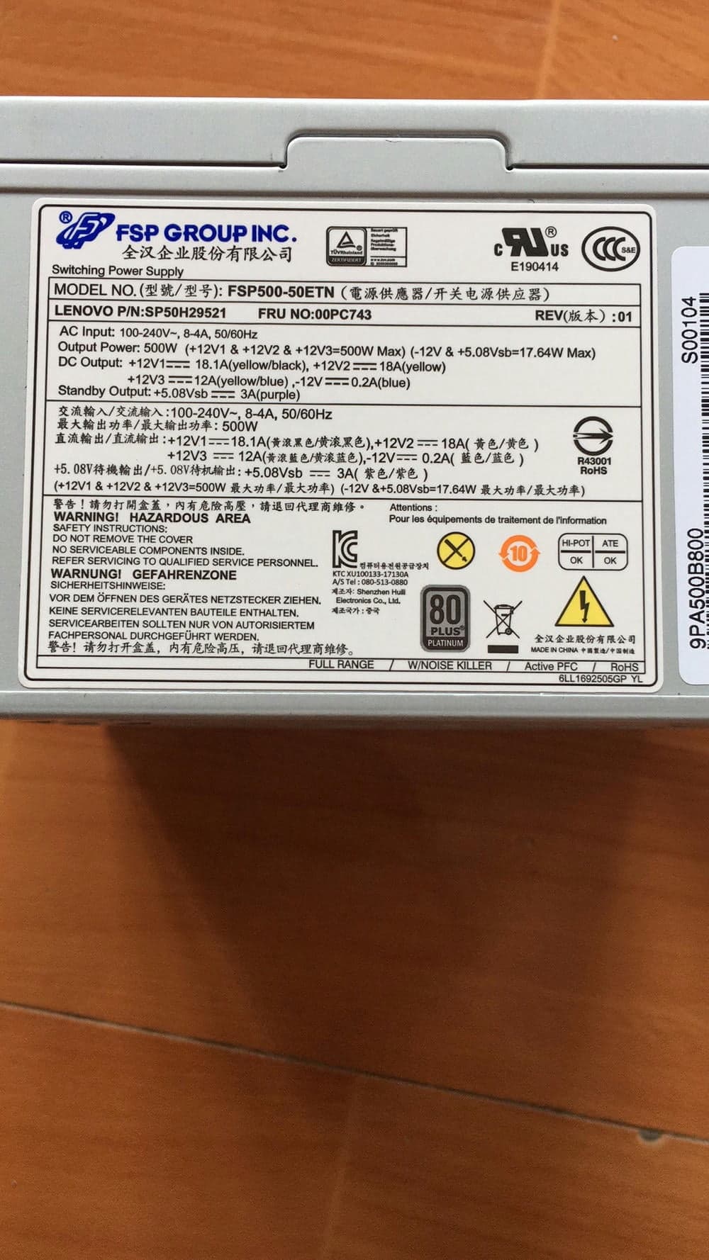 Product image 1