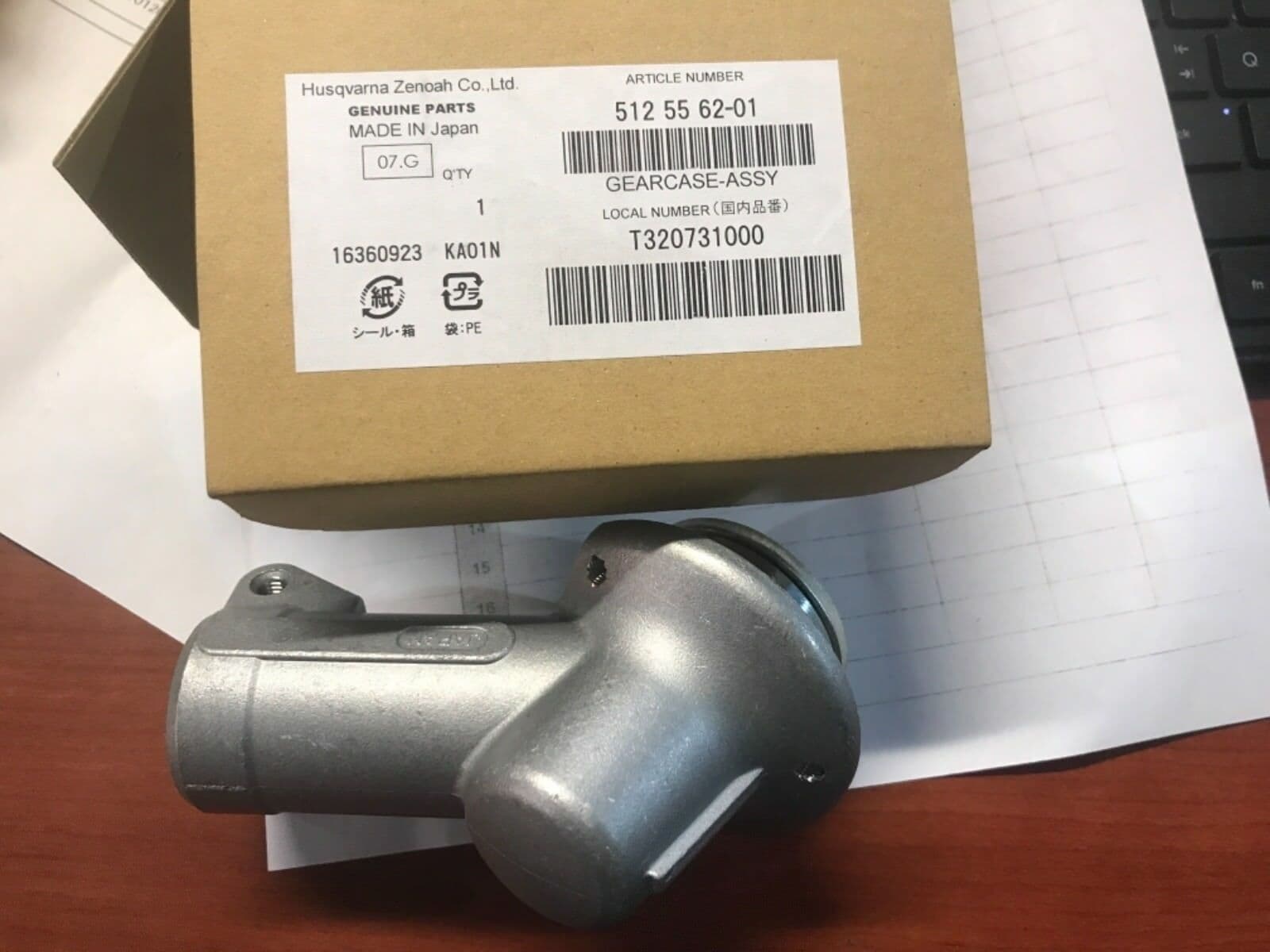 Product image 1