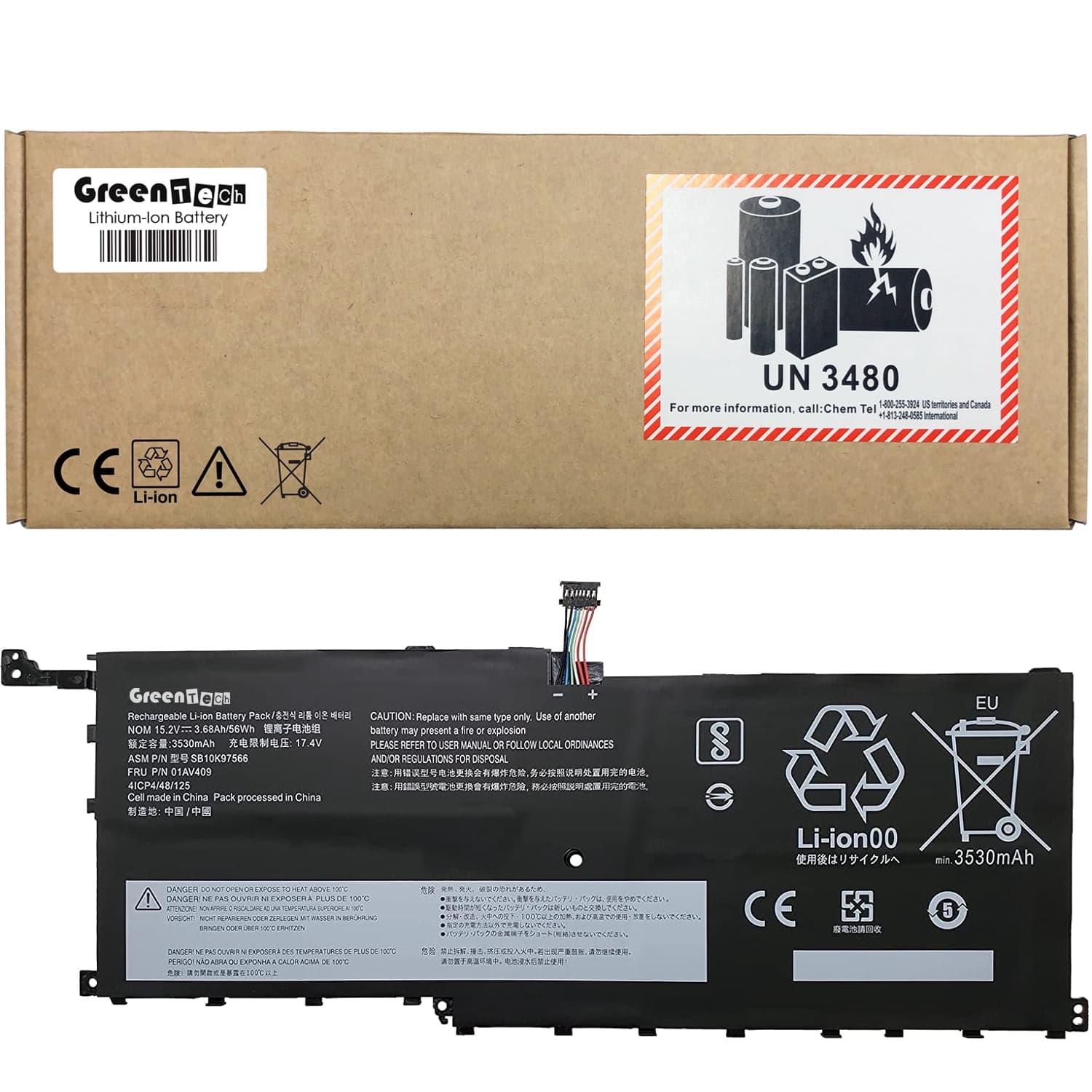 Product image 1