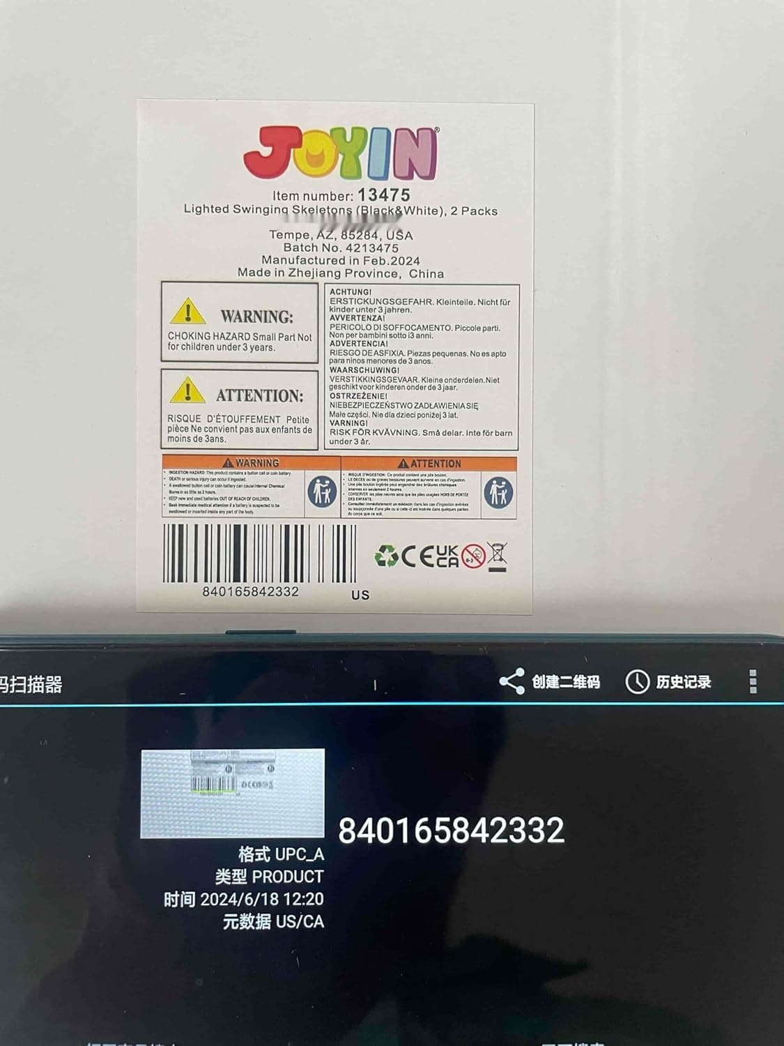 Product image 7