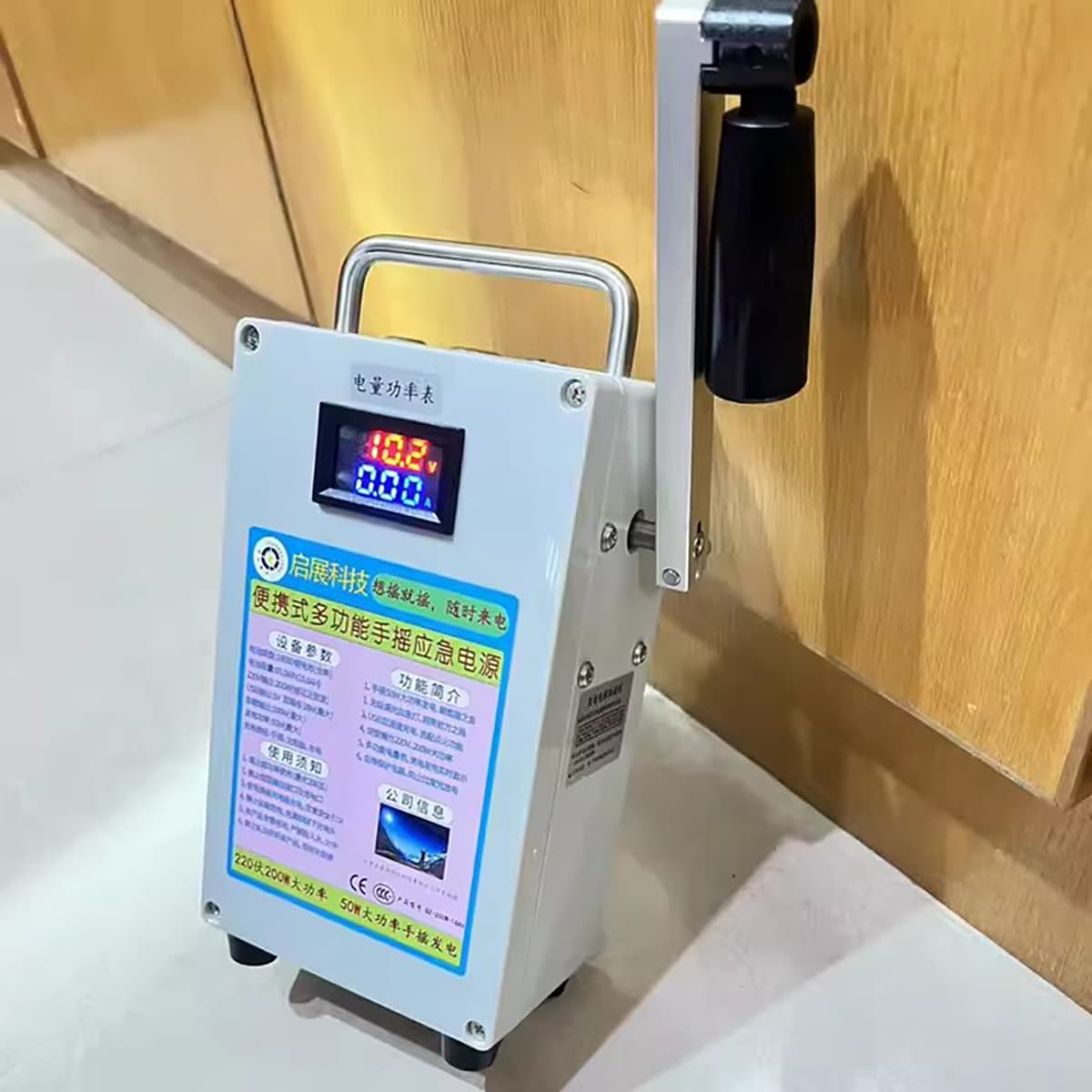 Product image 6