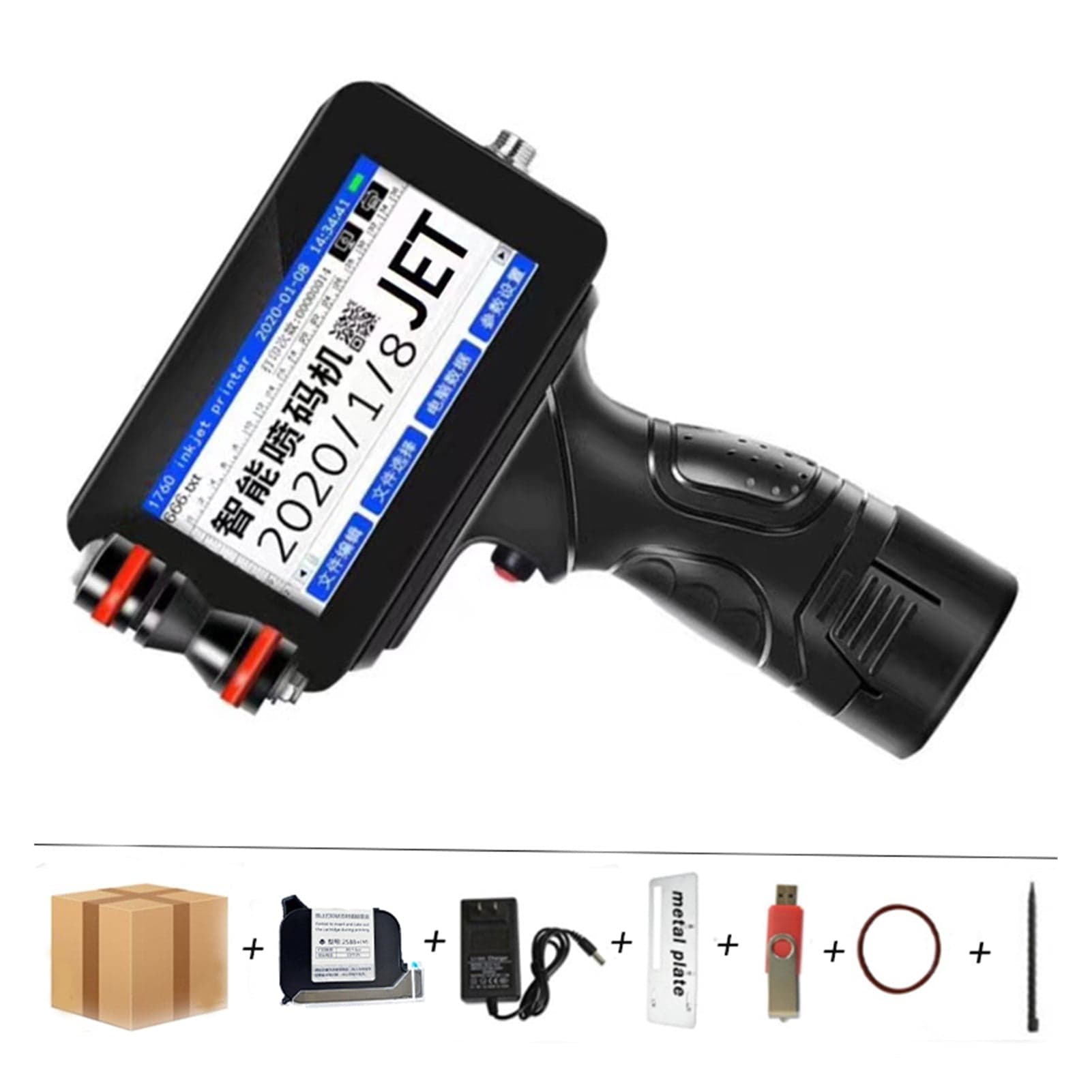 Product image 1