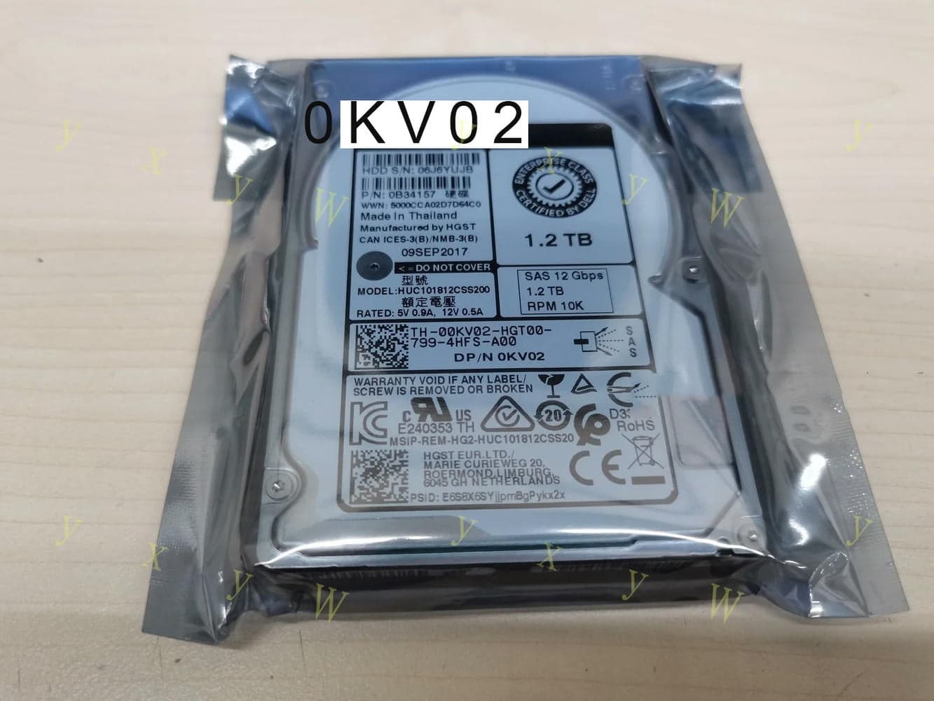 Product image 1