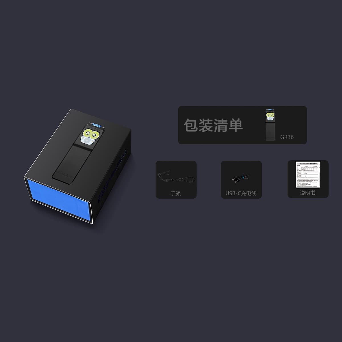 Product image 18