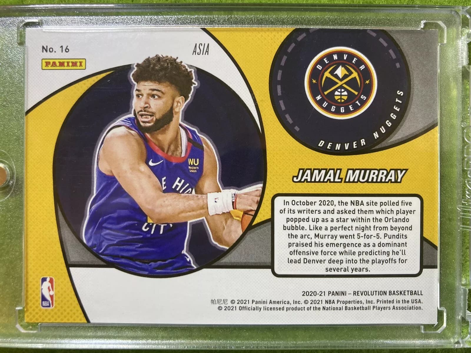 Product image 20
