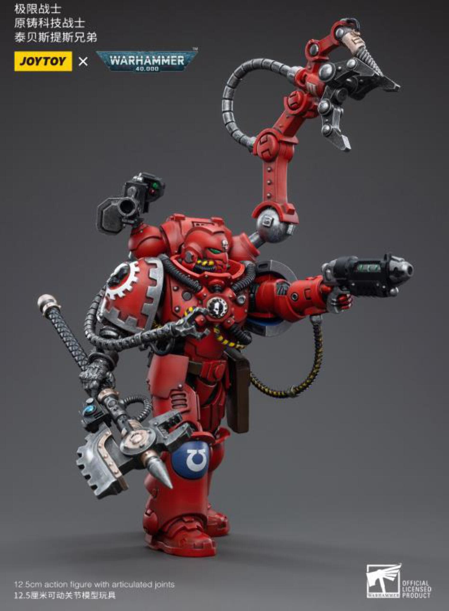 Product image 9