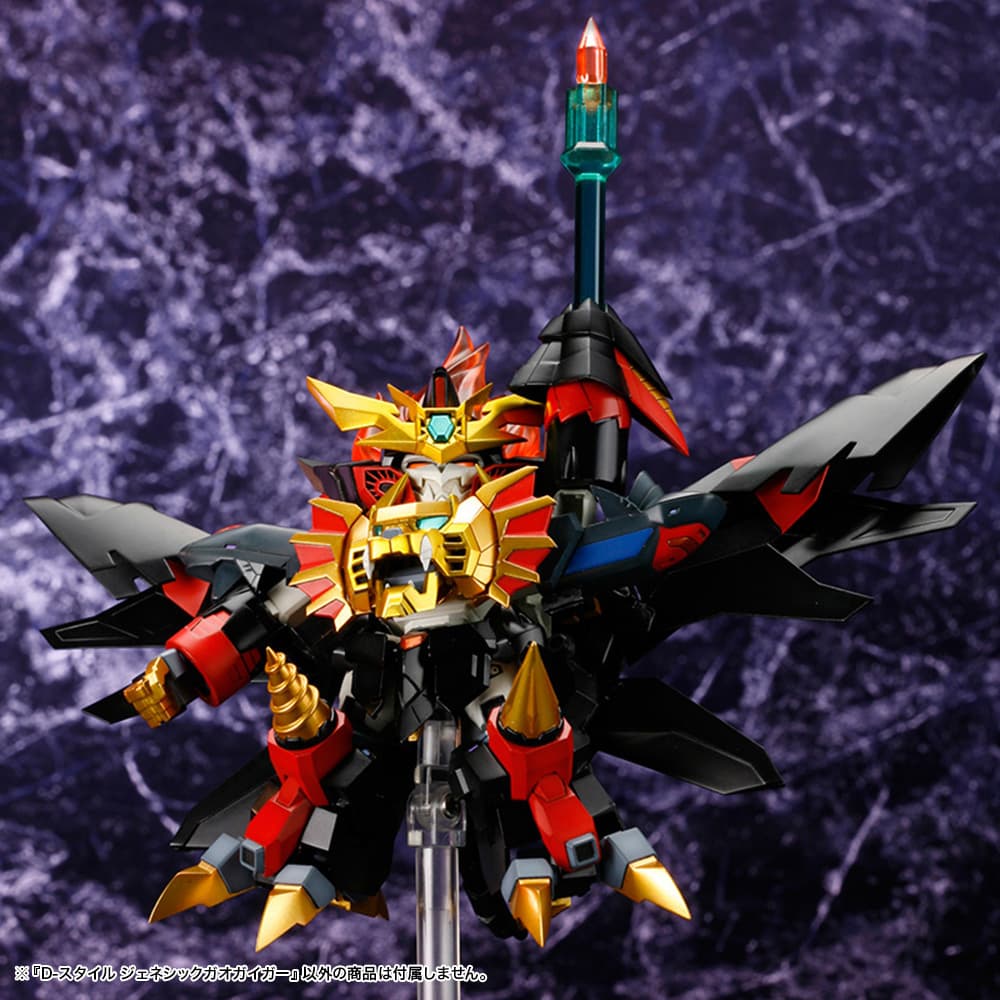 Product image 20