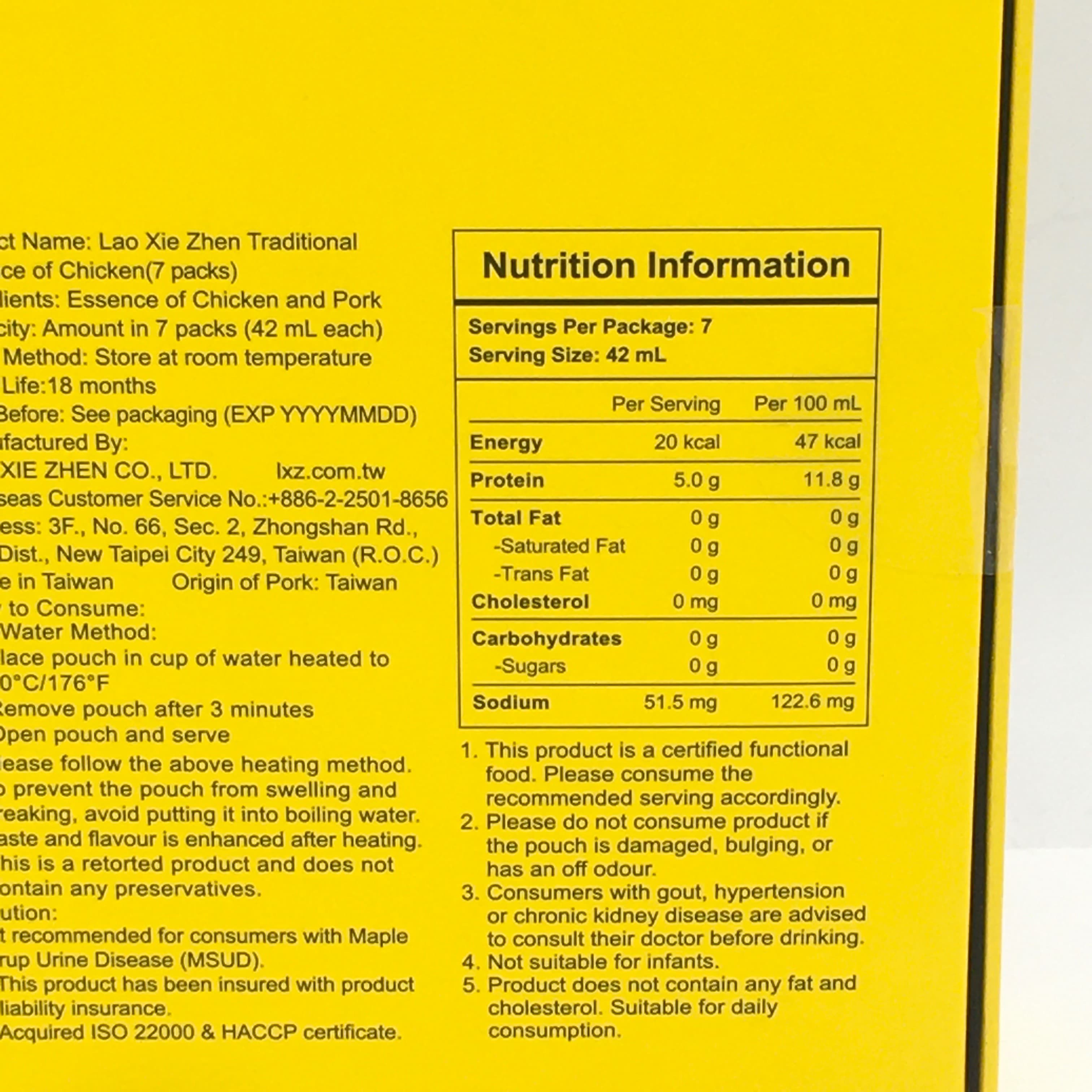 Product image 3