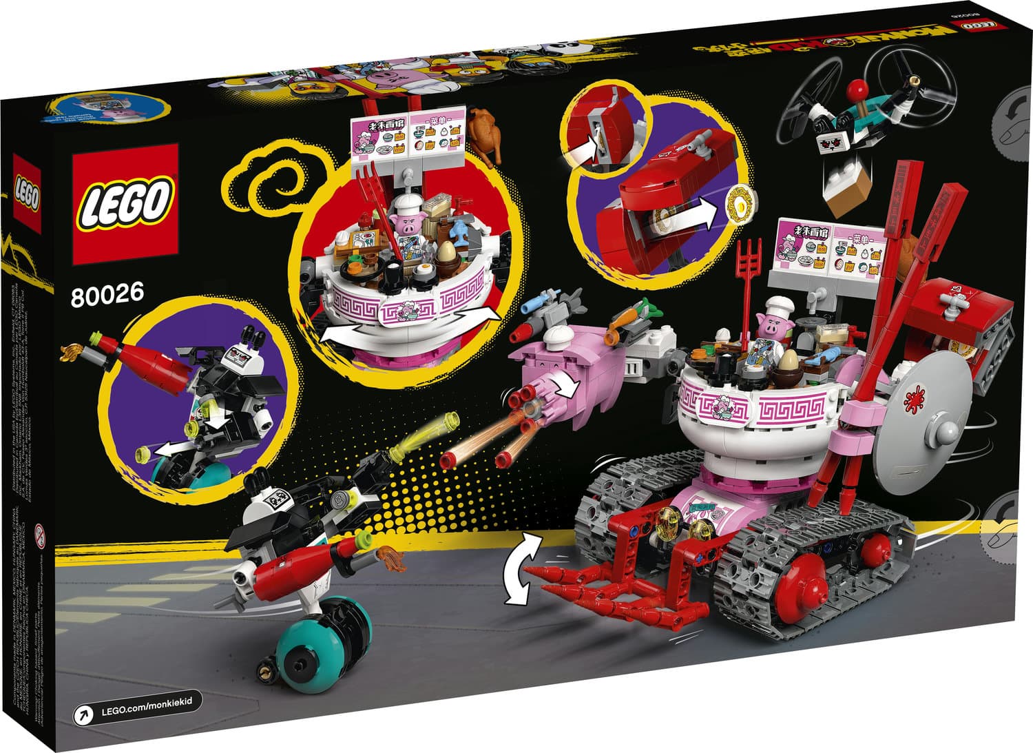 Product image 2