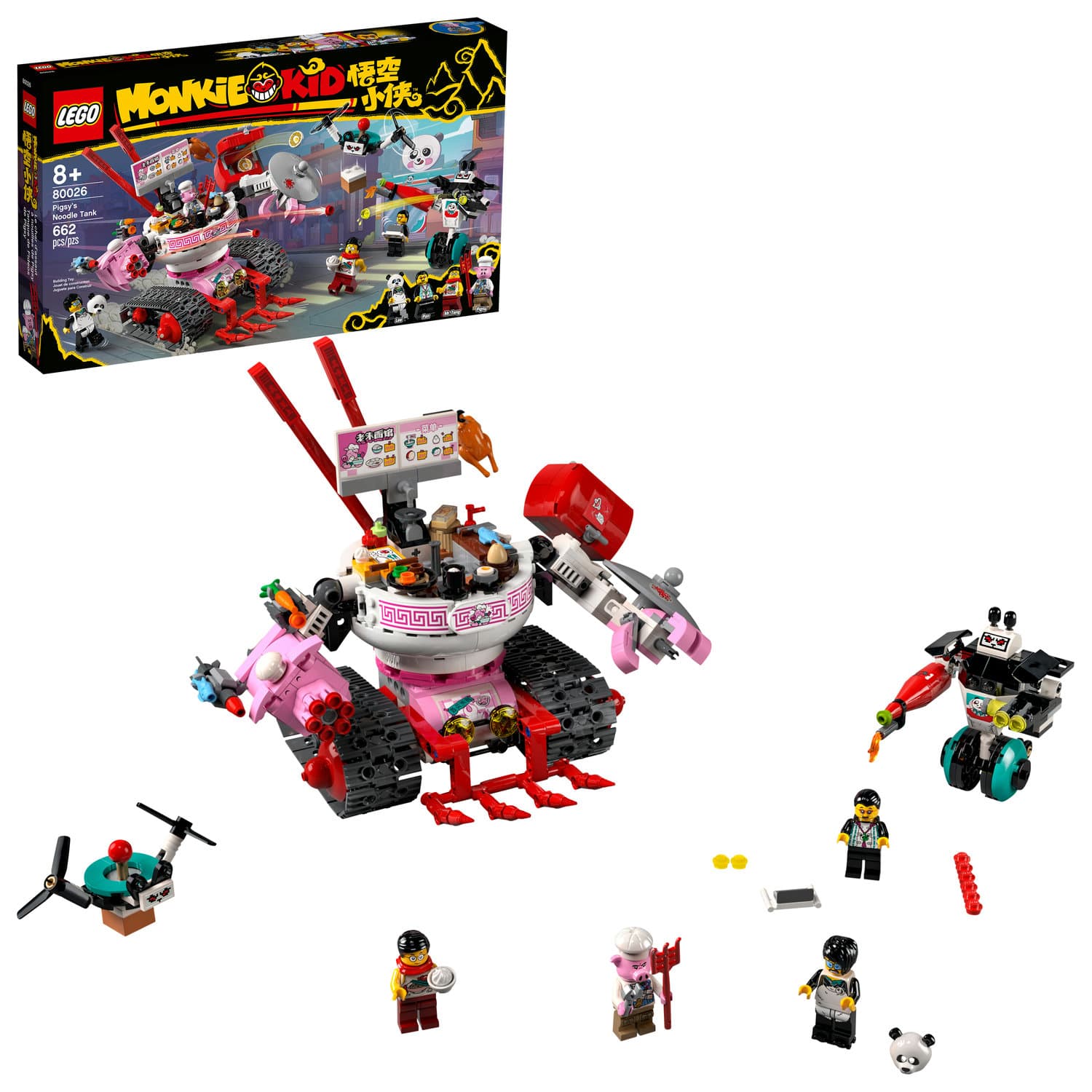 Product image 4