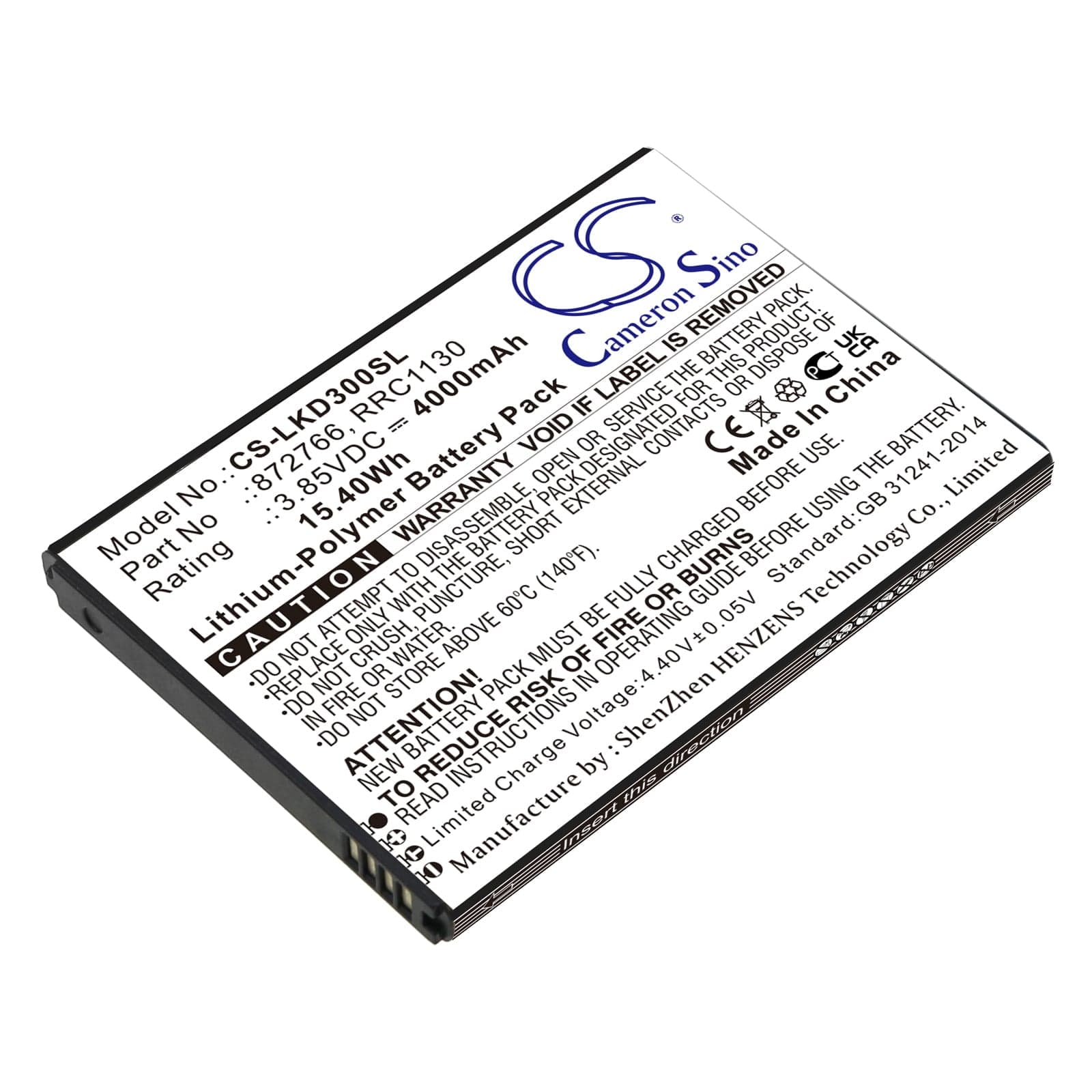 Product image 1