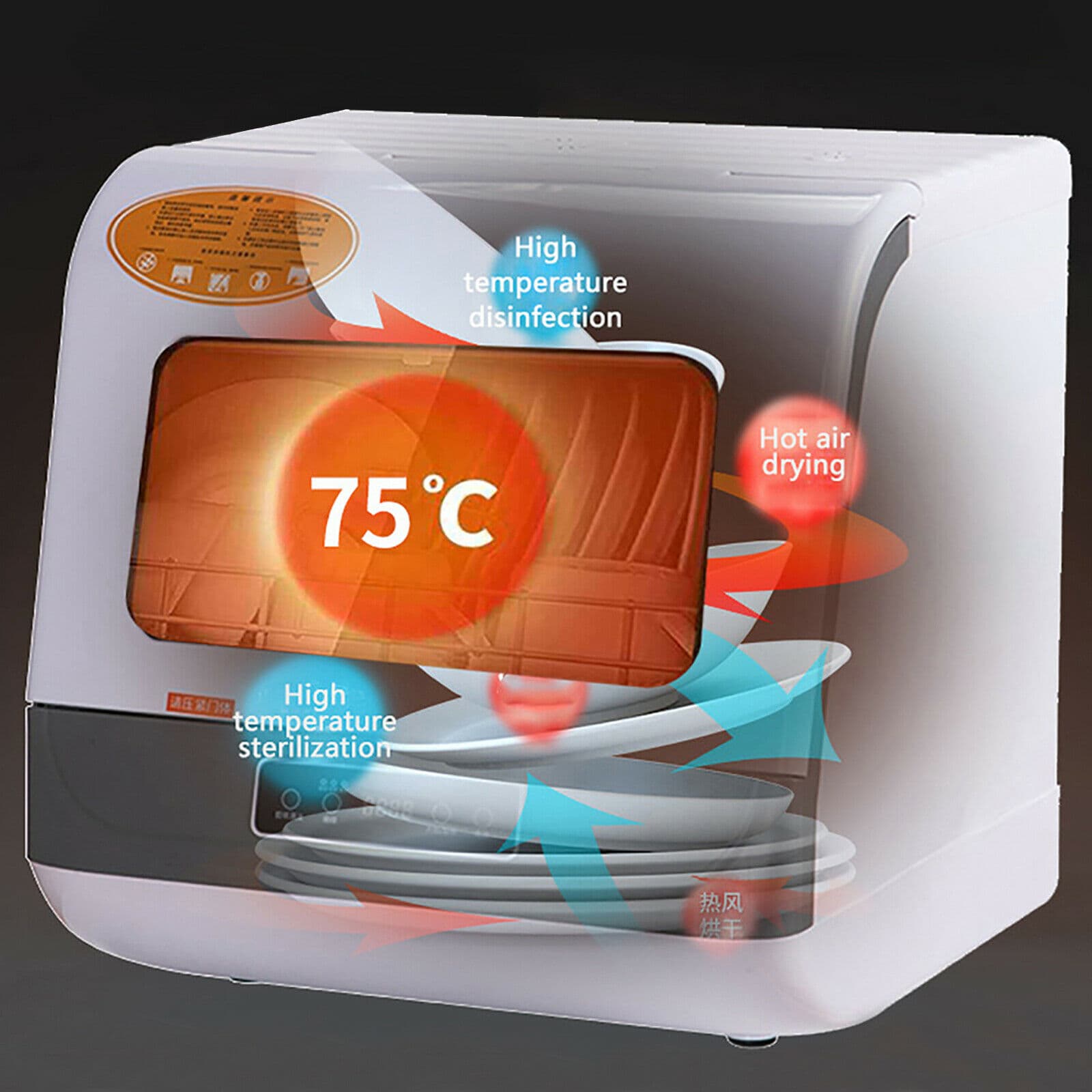 Product image 18