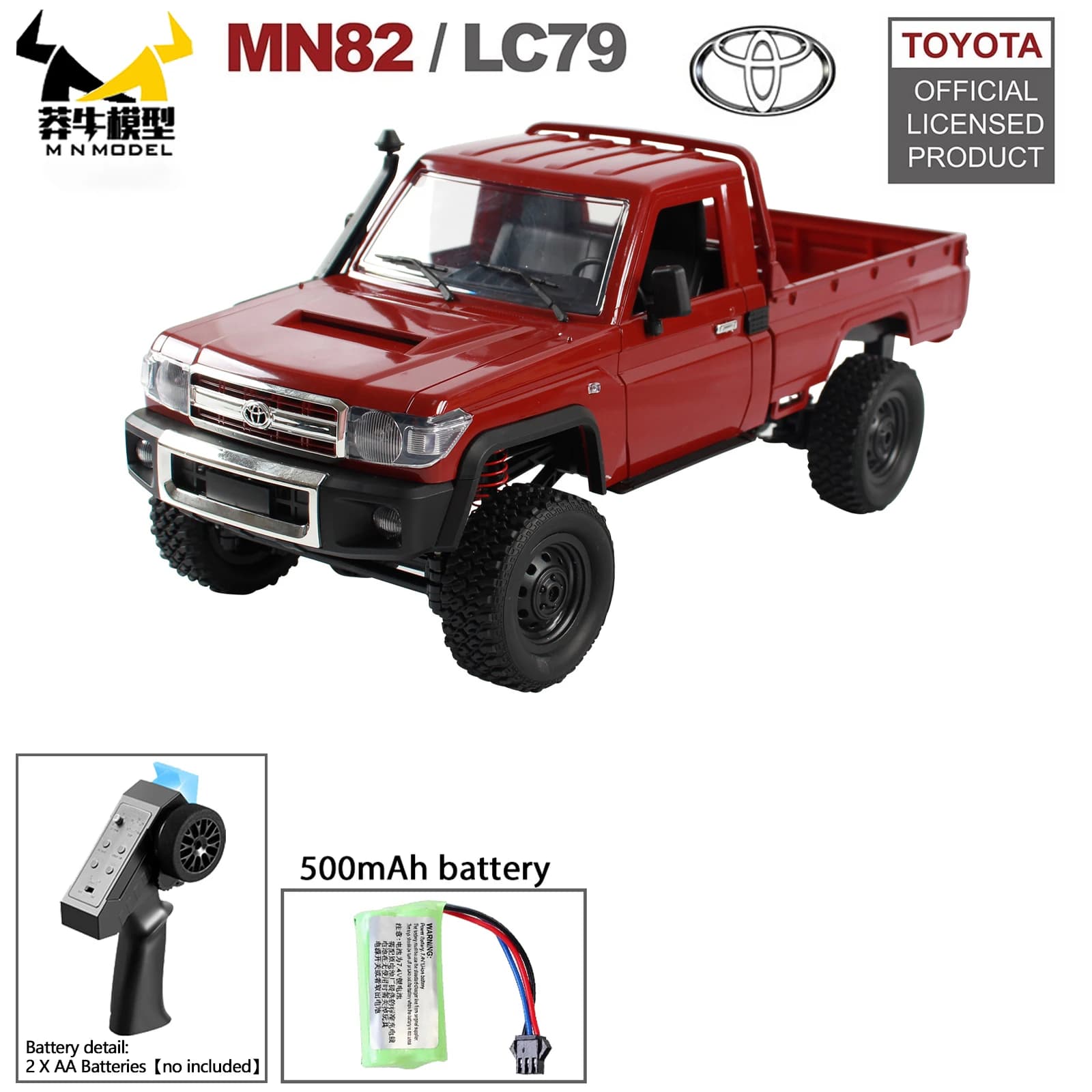 Product image 7