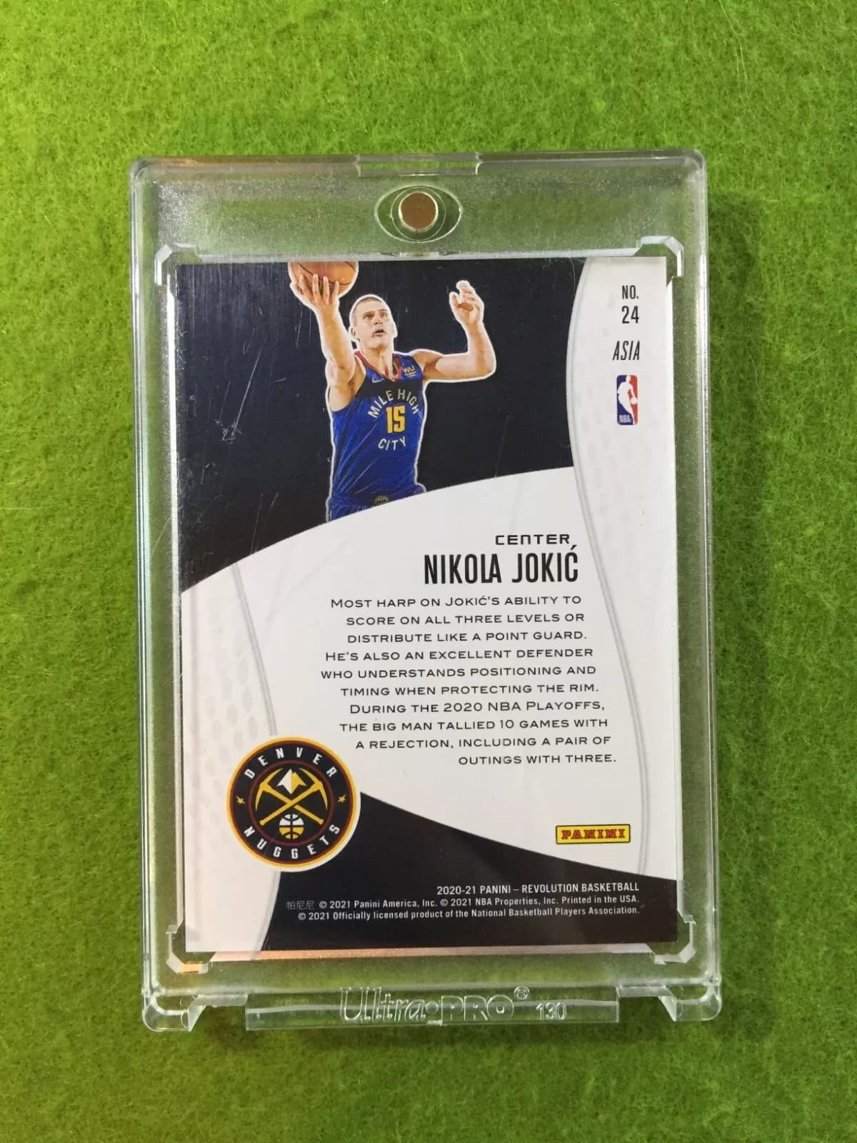 Product image 17