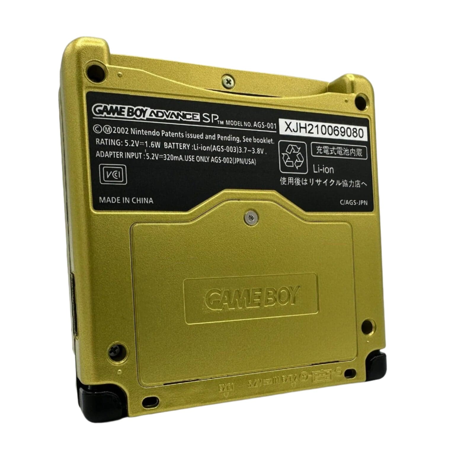Product image 5