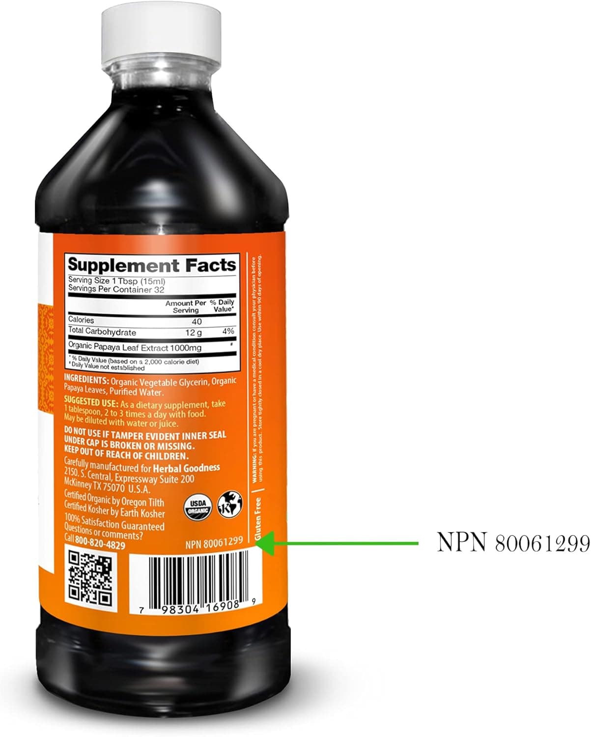 Product image 8