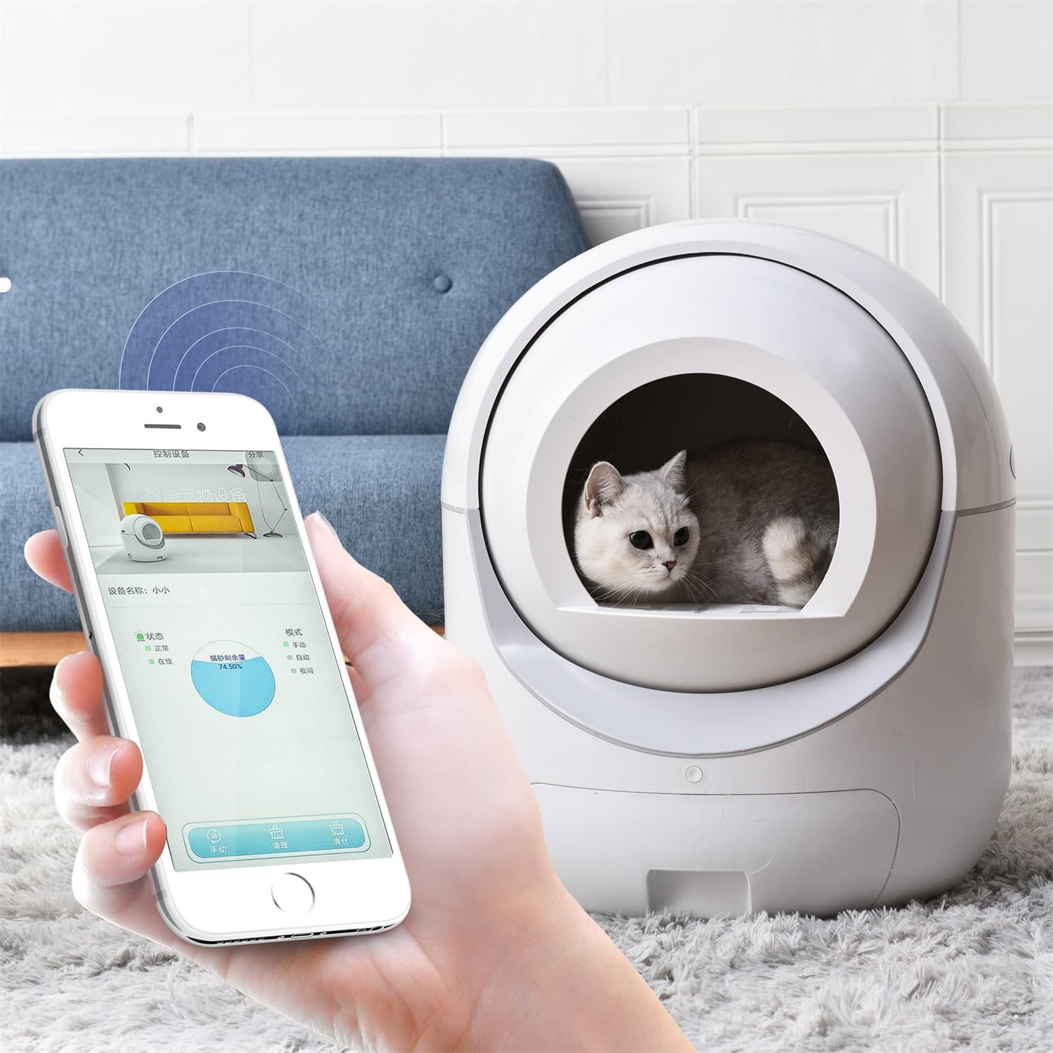 Product image 11