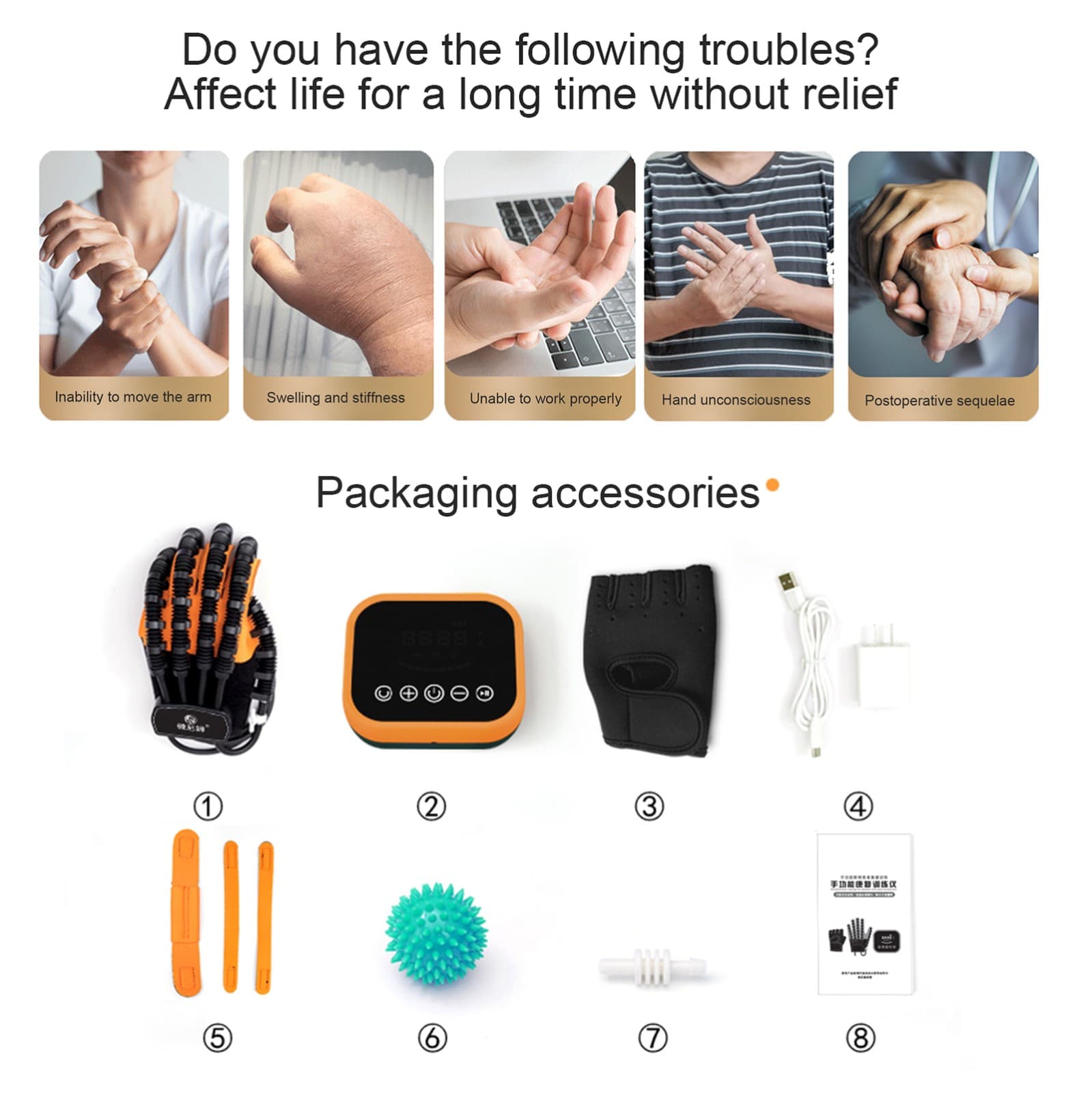 Product image 12