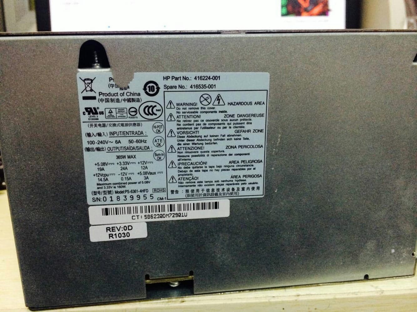 Product image 1