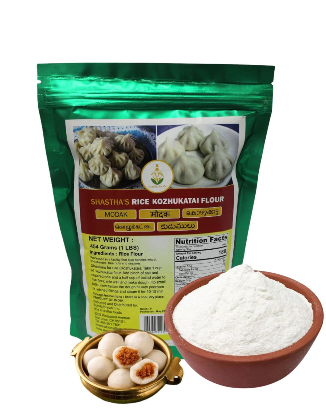 Product image 1