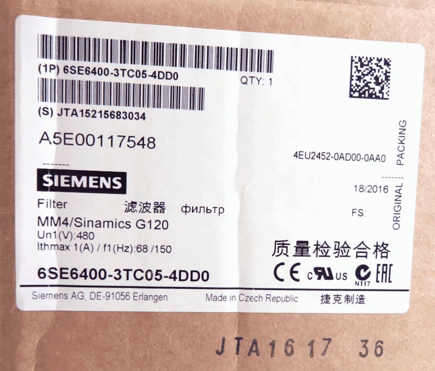 Product image 2