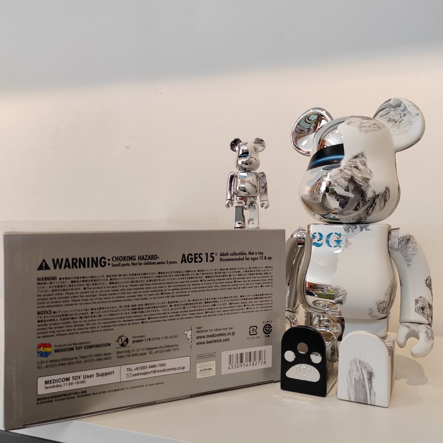 Product image 5