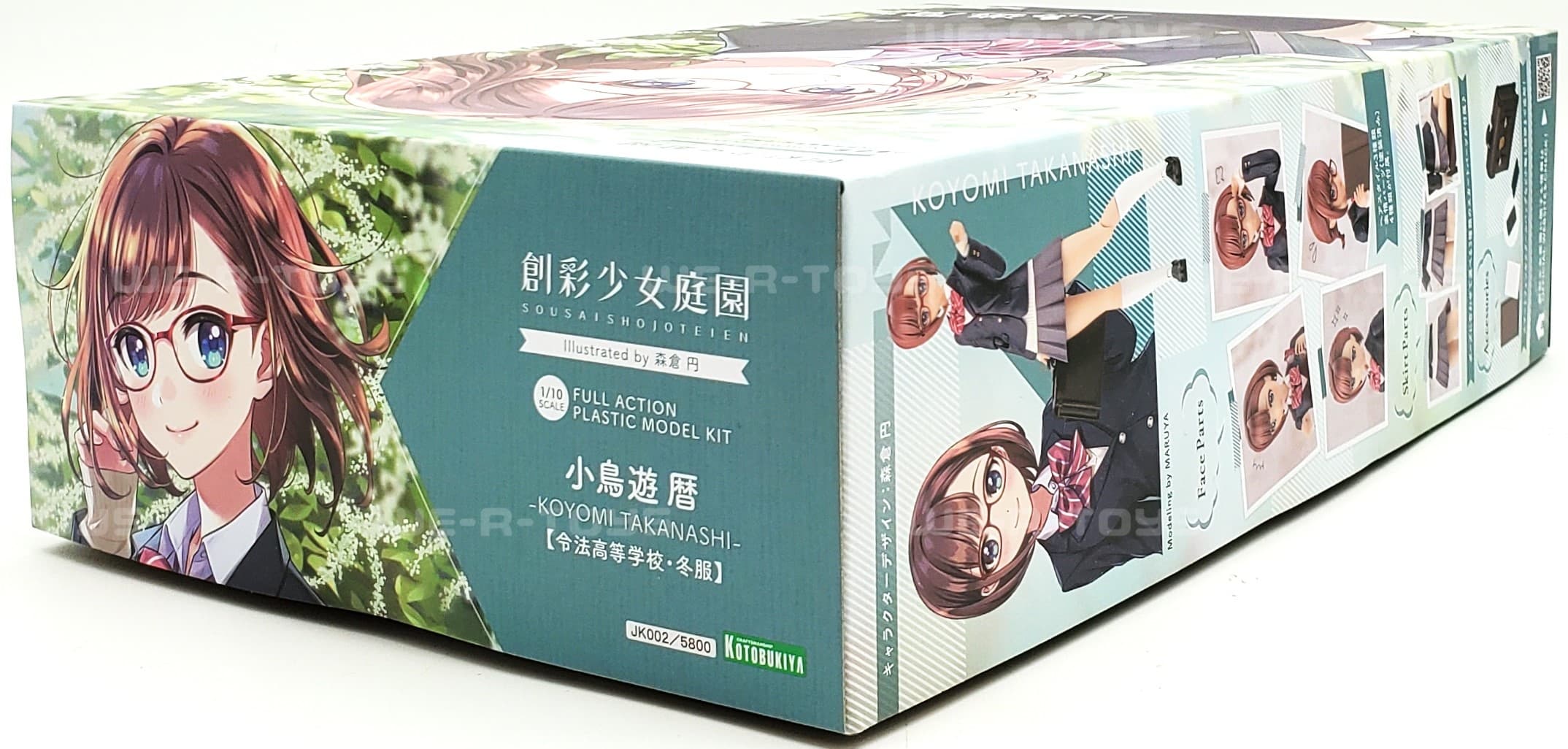 Product image 9