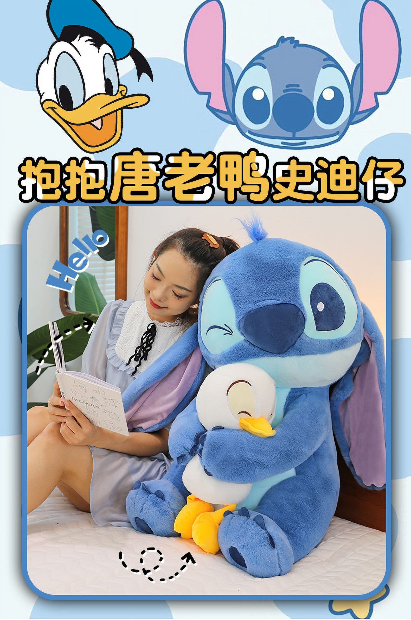 Product image 27