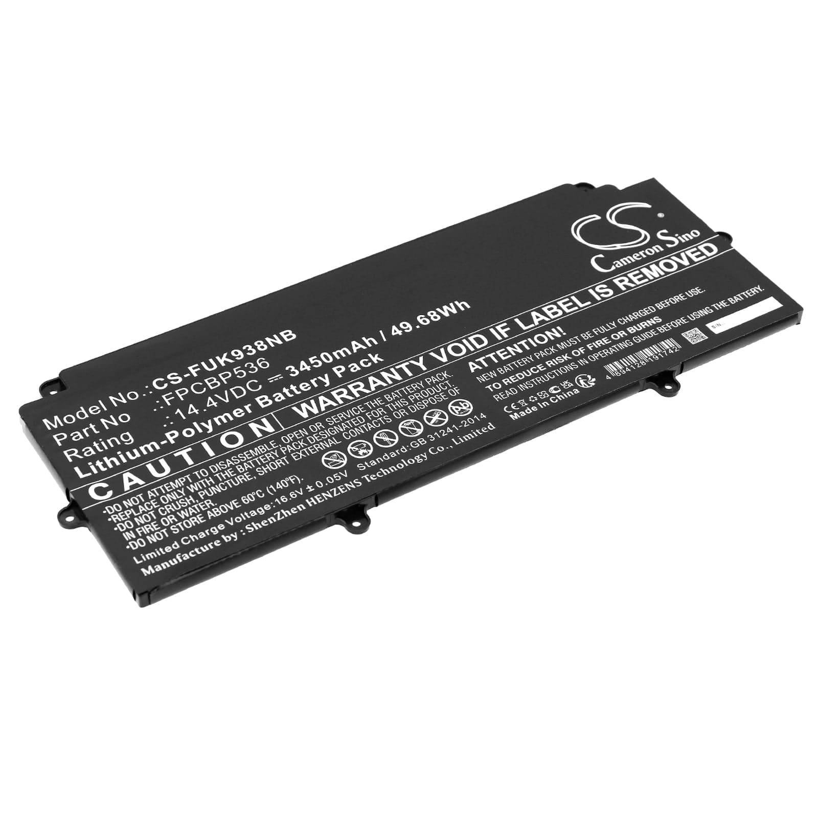 Product image 1