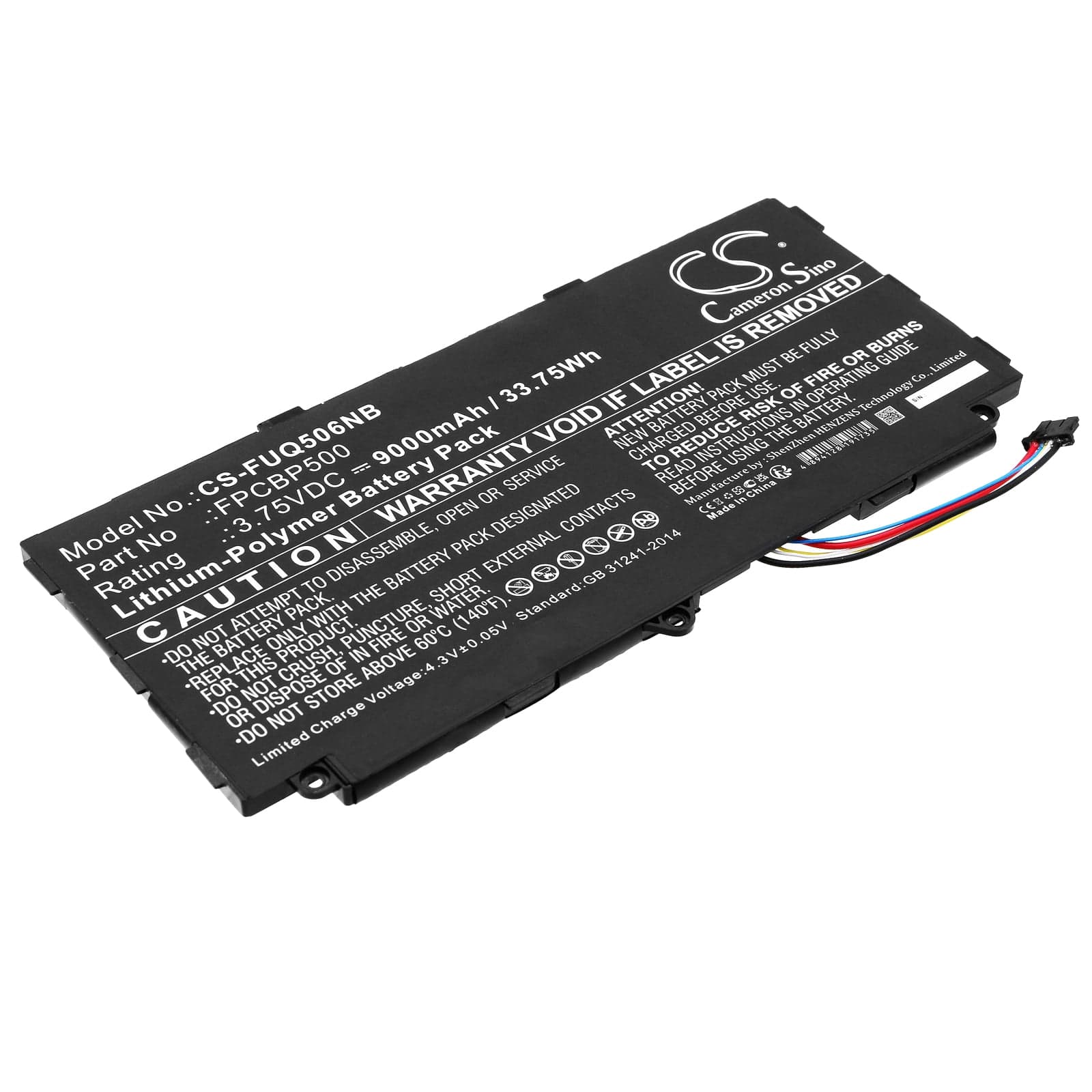 Product image 1